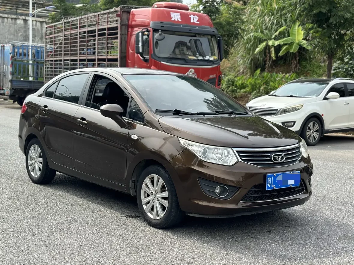 Kaiyi C3