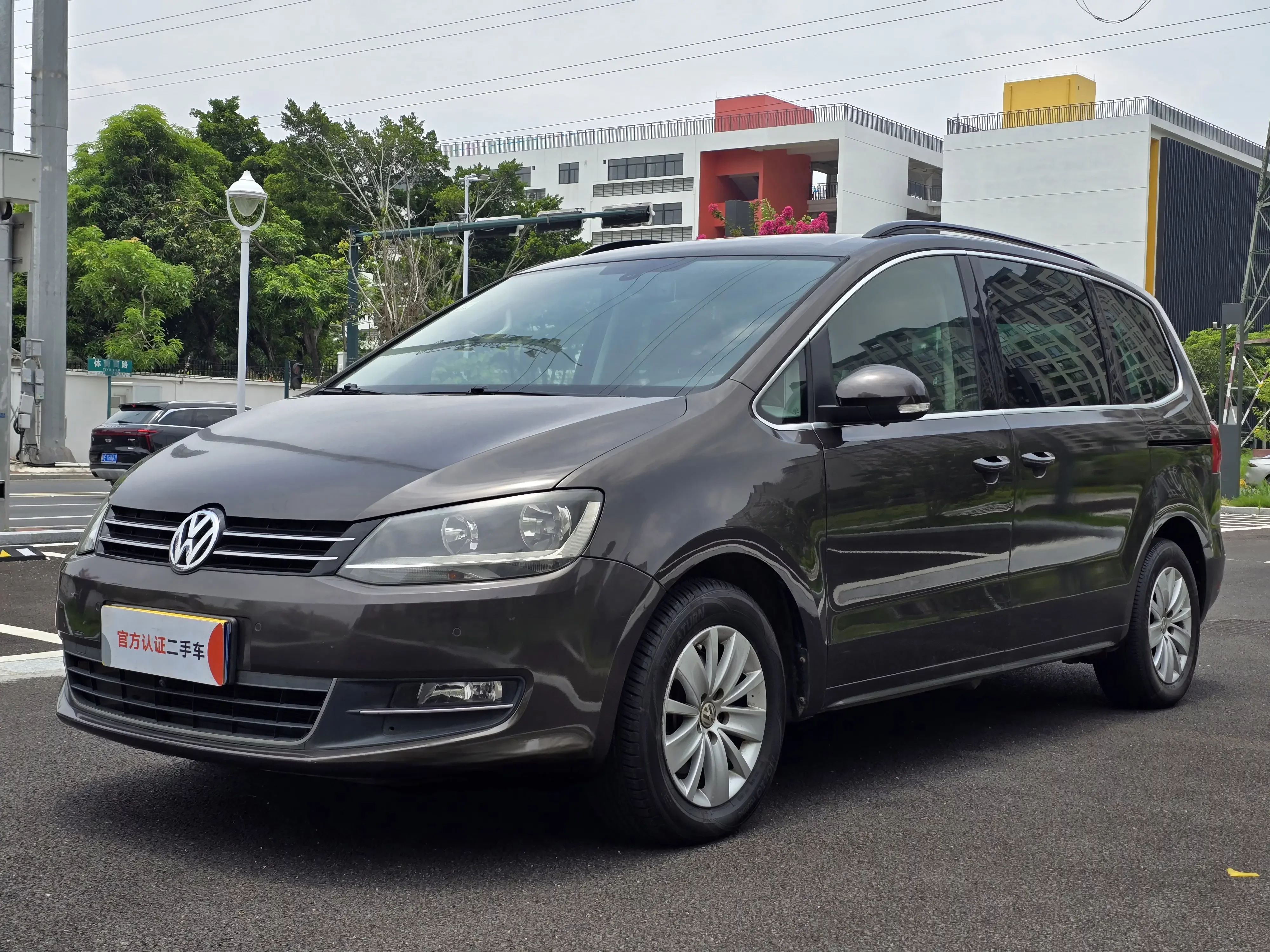 Volkswagen Sharon