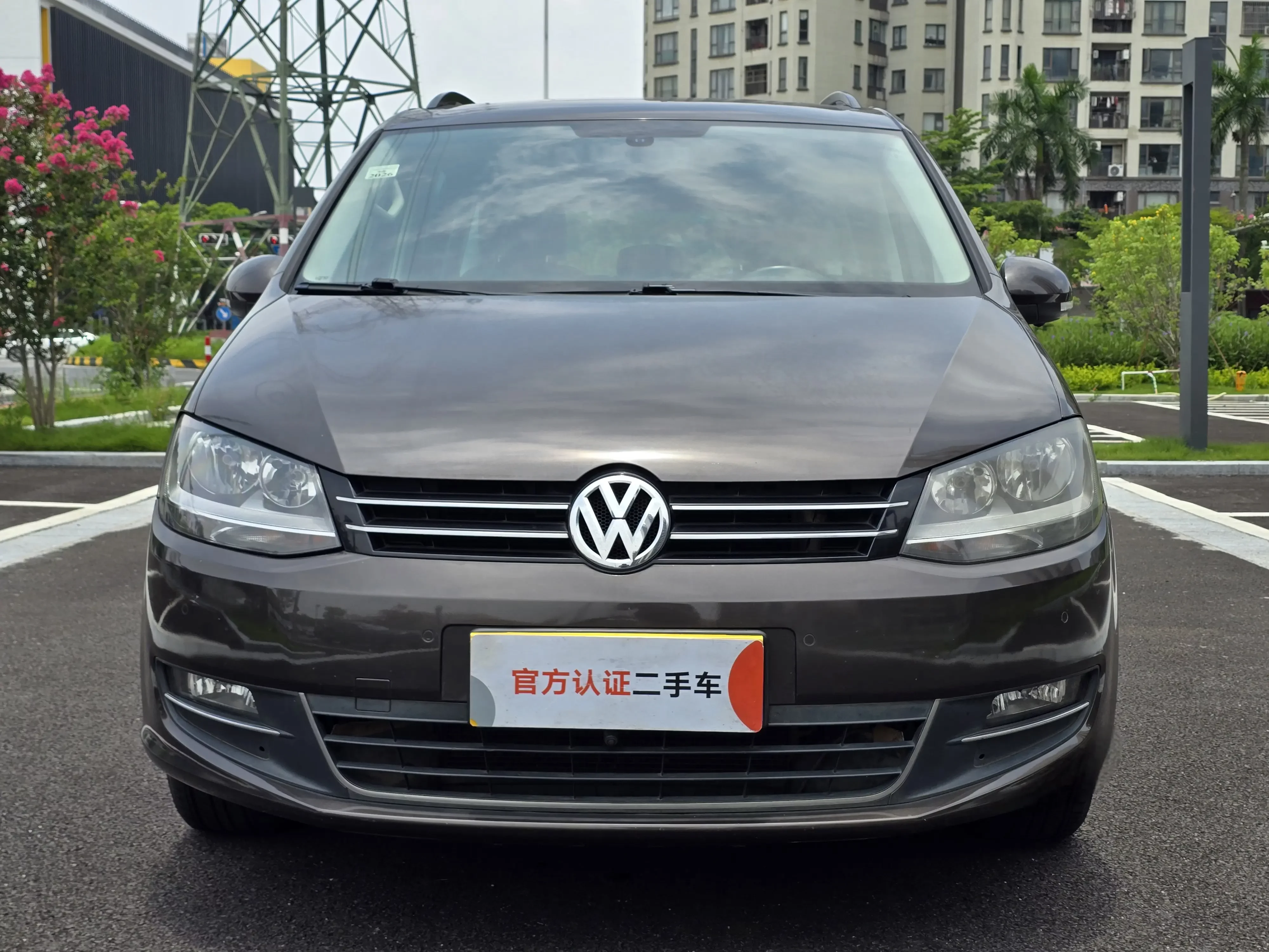 Volkswagen Sharon