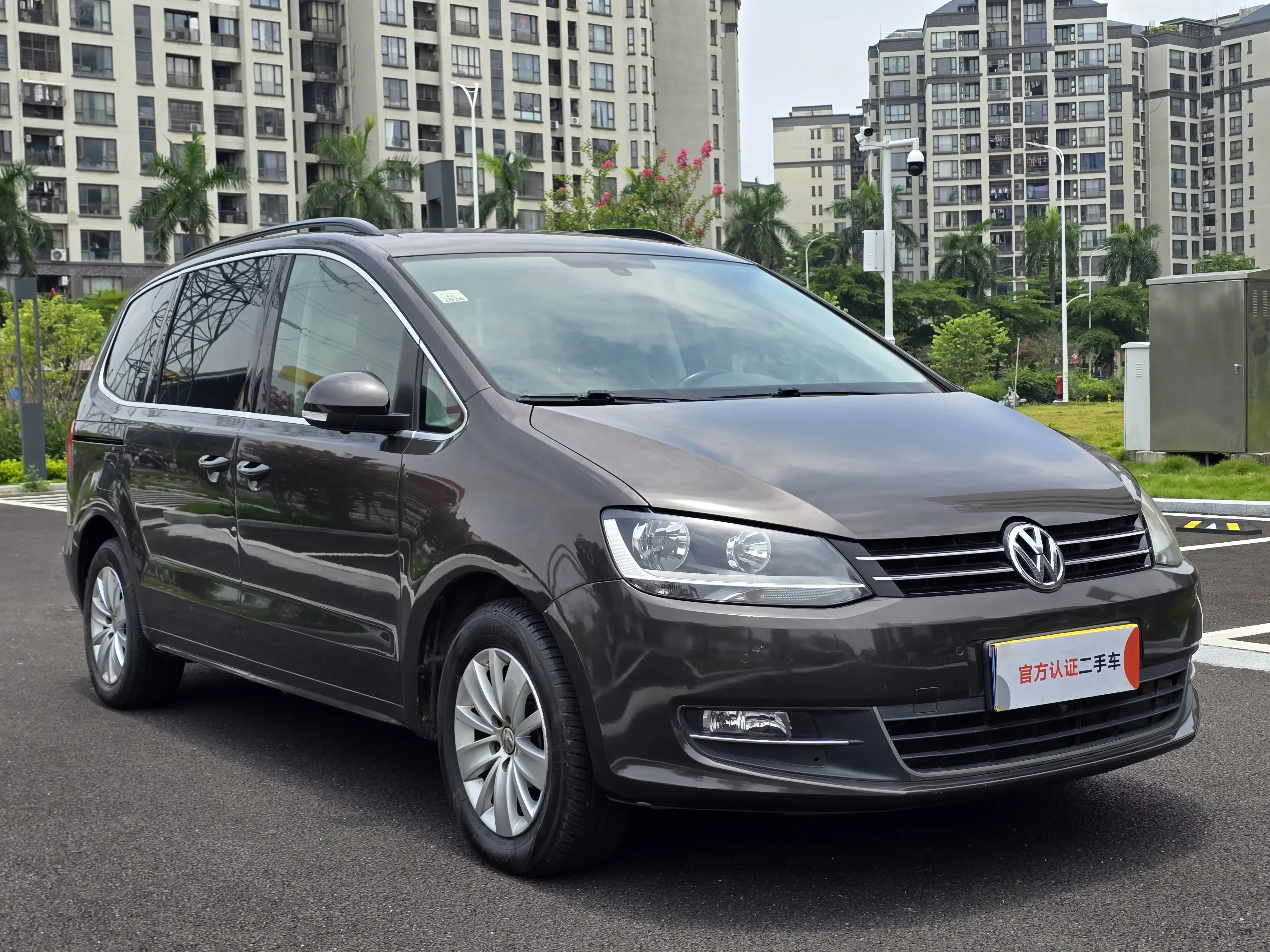 Volkswagen Sharon
