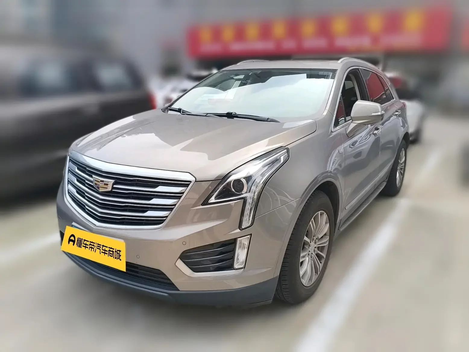 Cadillac XT5