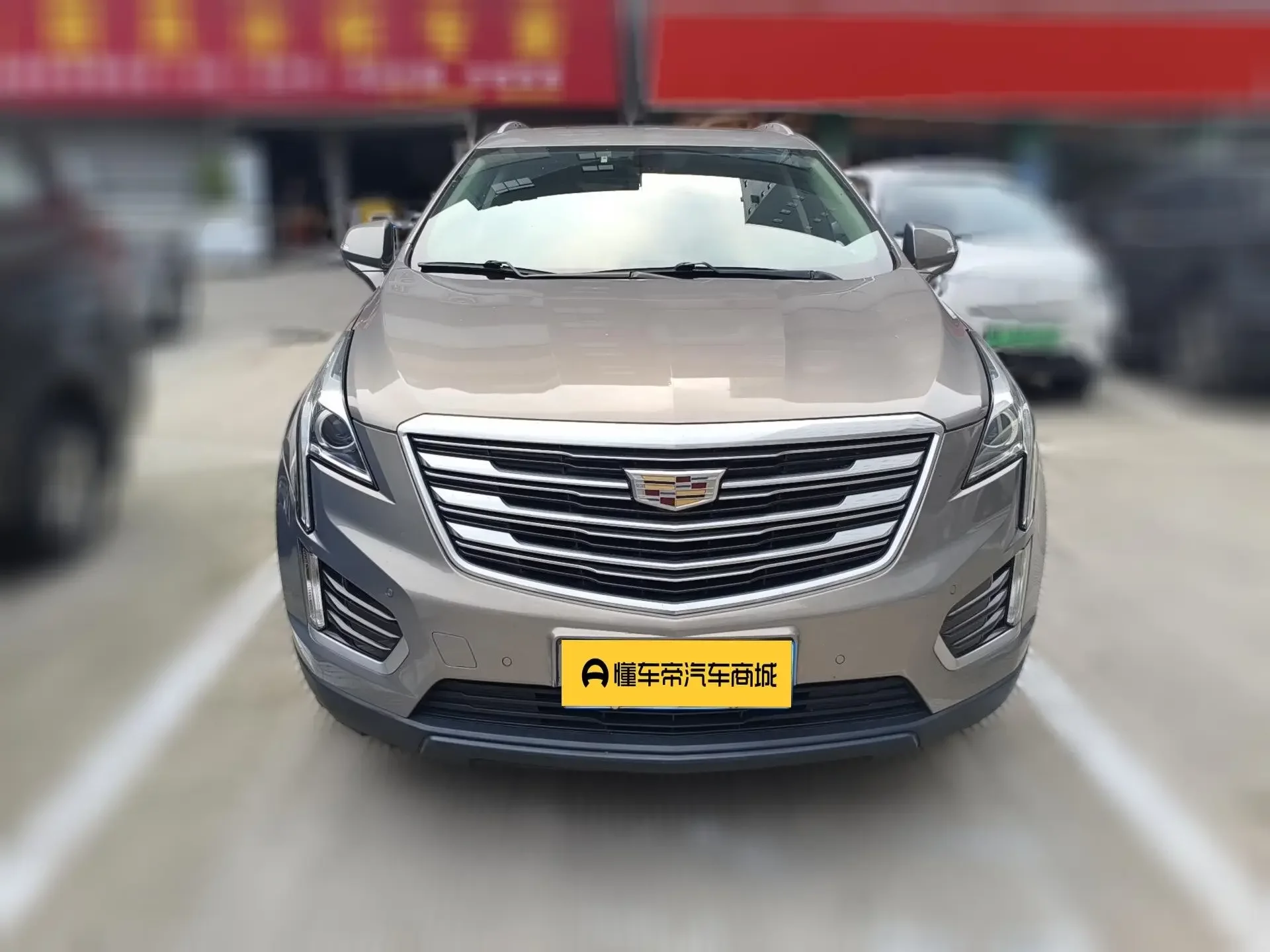 Cadillac XT5