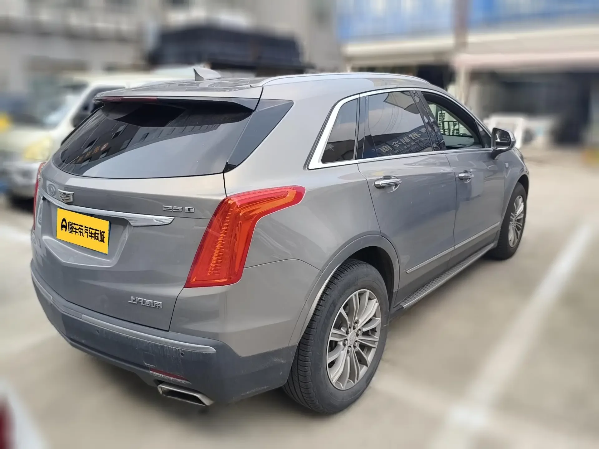 Cadillac XT5