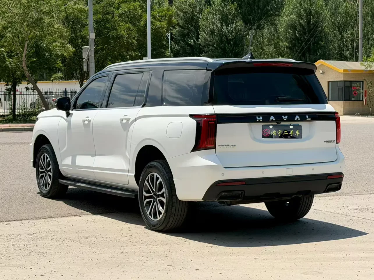 Haval H5