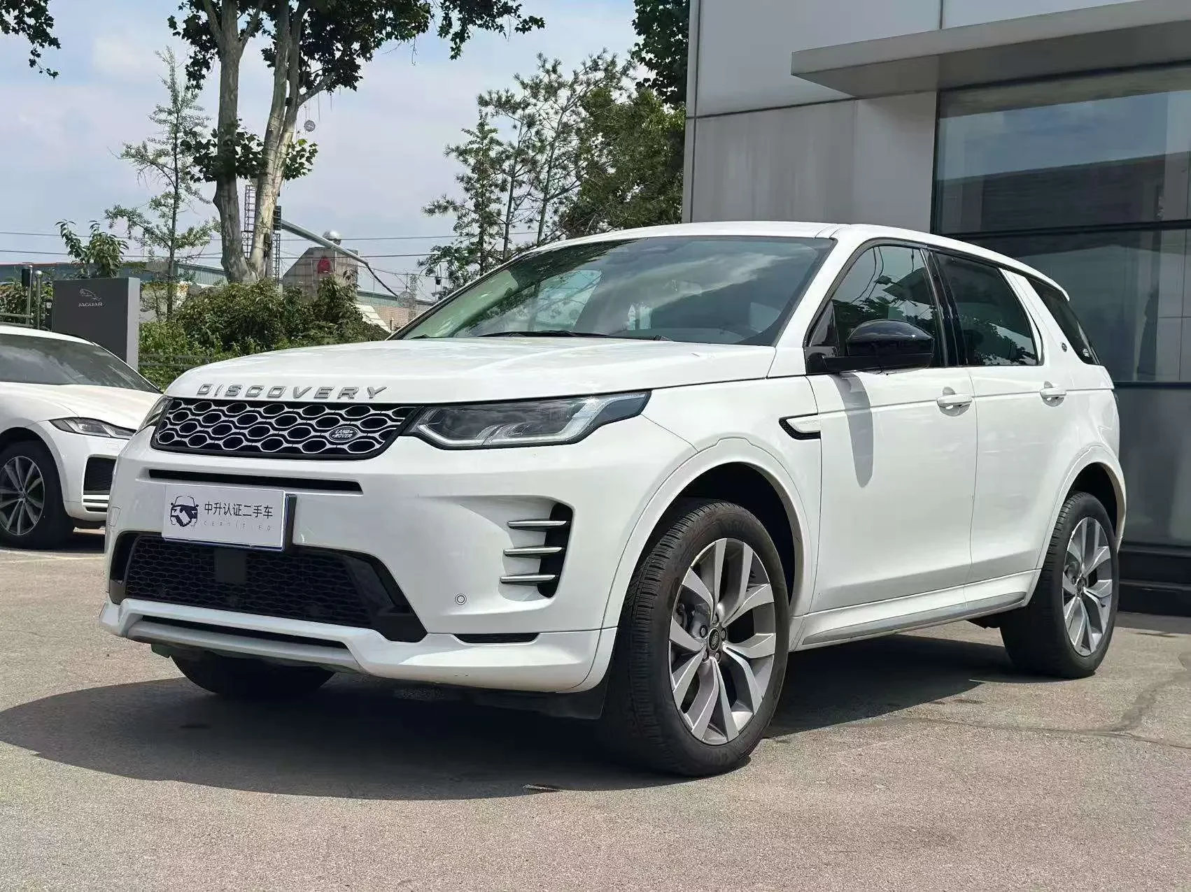 Land Rover Discover Sports