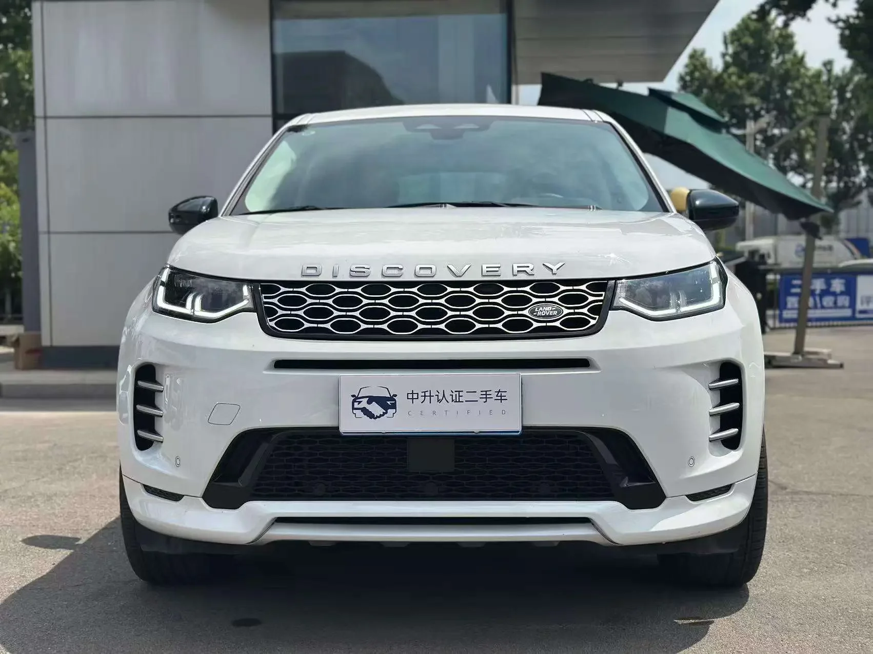 Land Rover Discover Sports