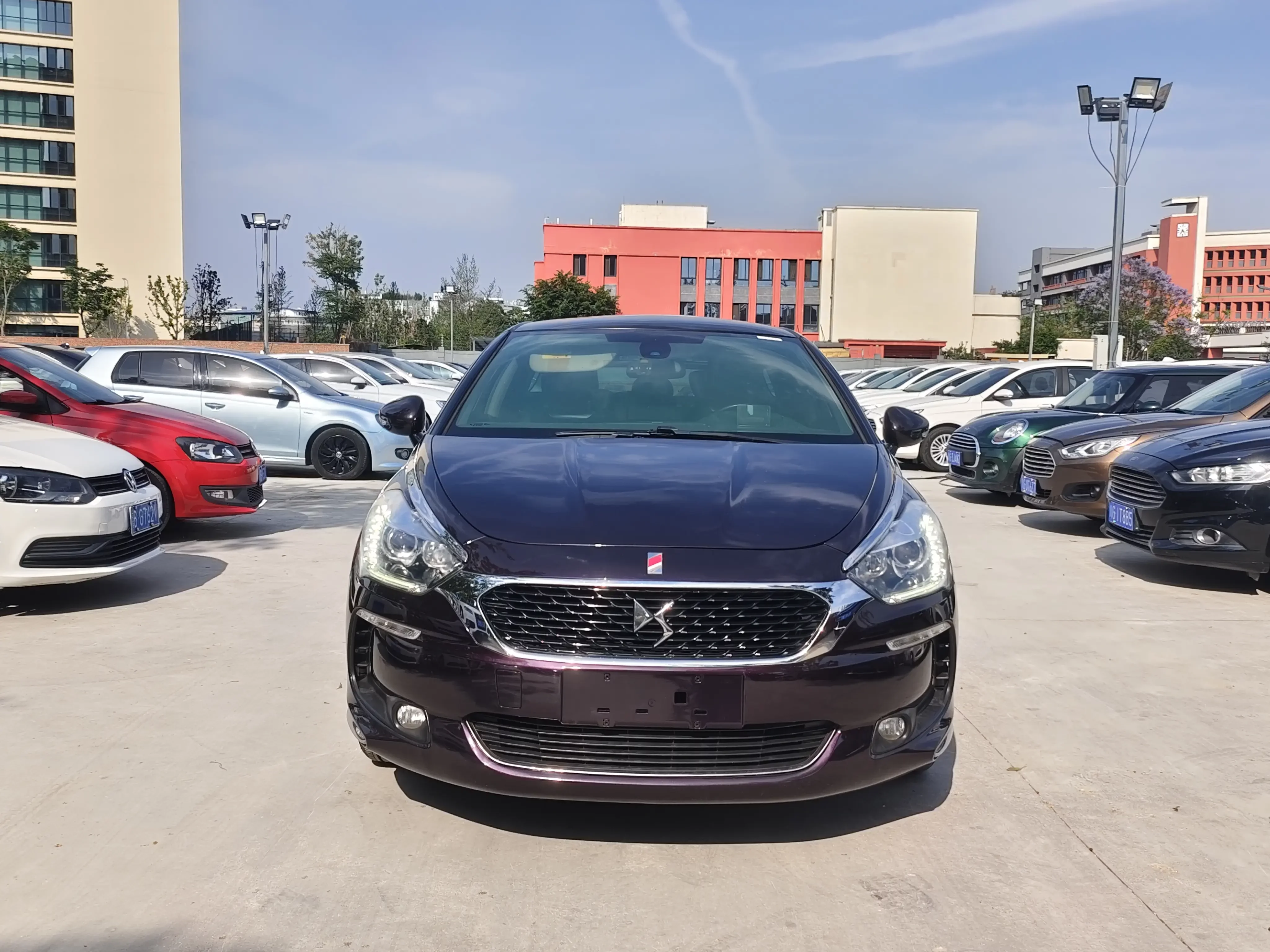 DS 5