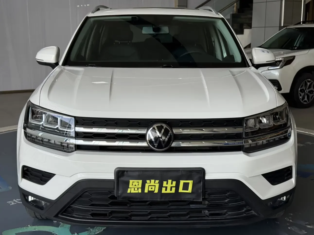 Volkswagen Tharu
