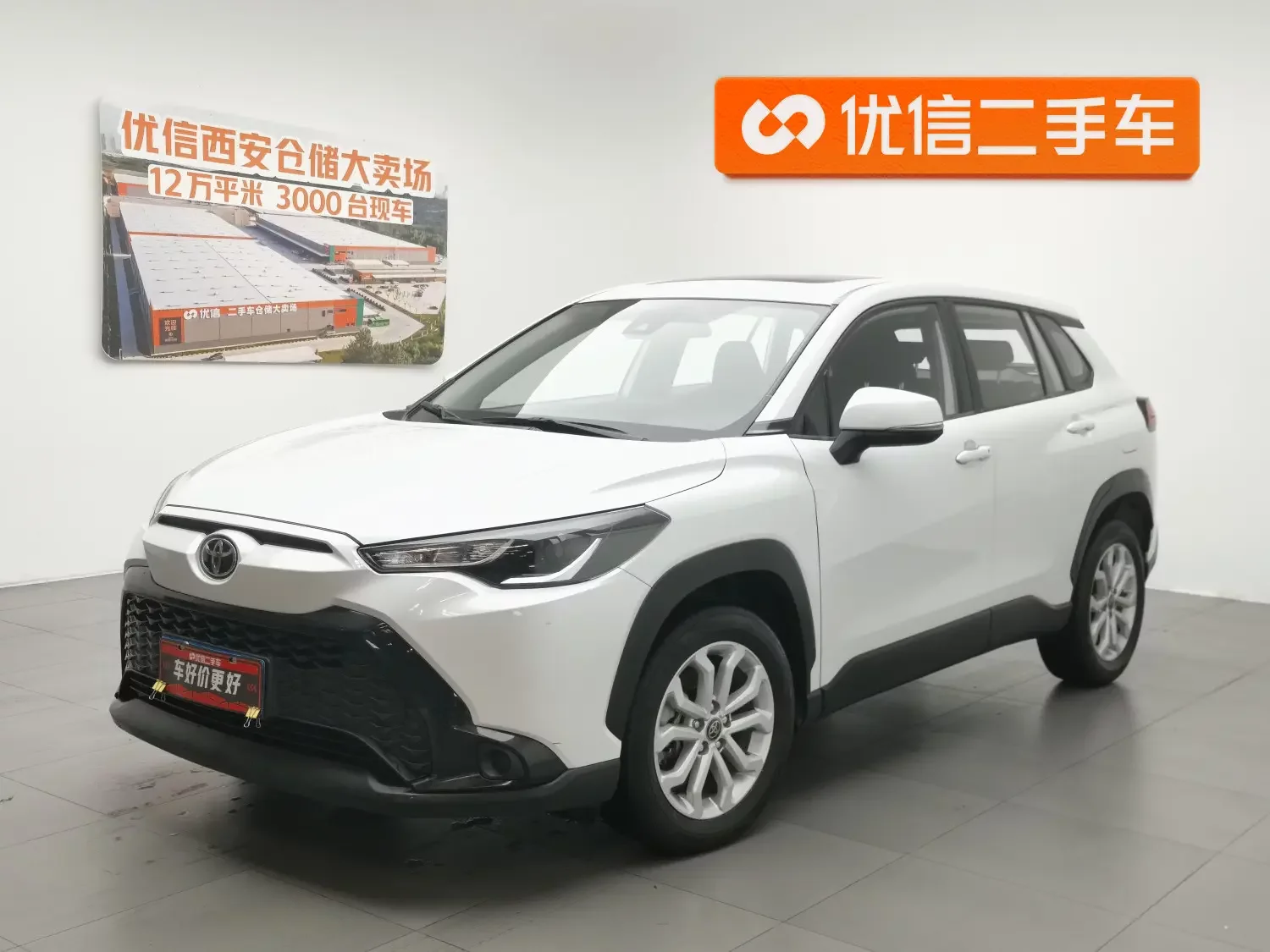 Toyota Frontlander  из Китая
