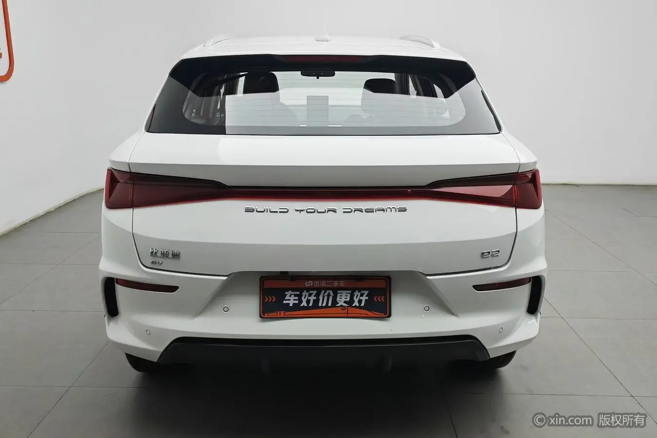 BYD e2