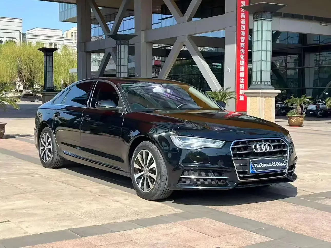 Audi A6L