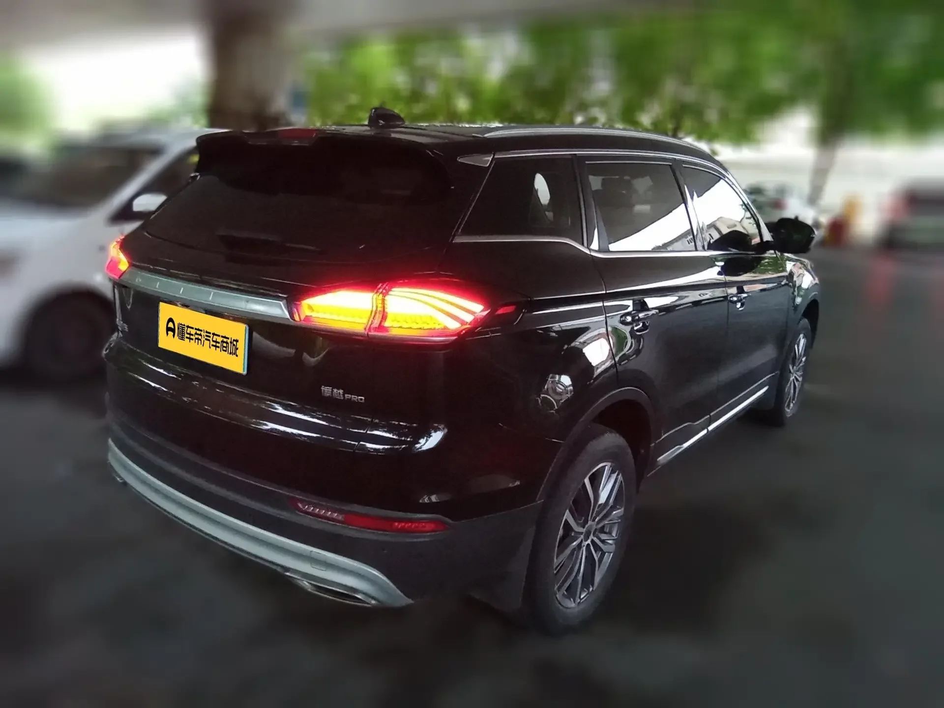Geely Atlas