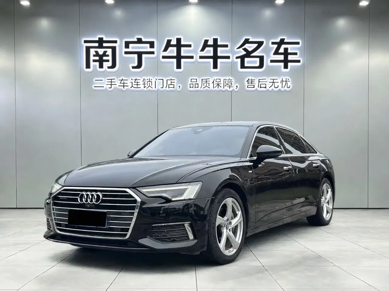 Audi A6L