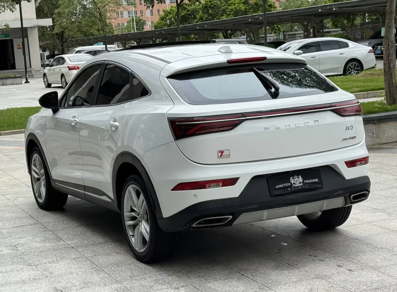 Dongfeng scenery ix5