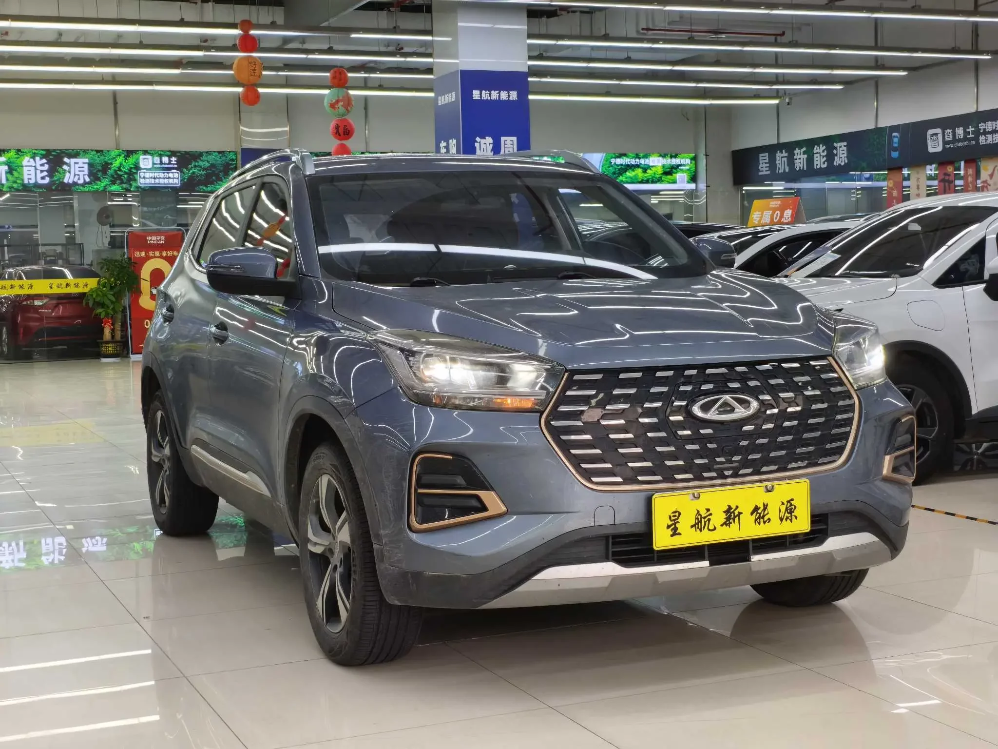 Chery Tiggo e