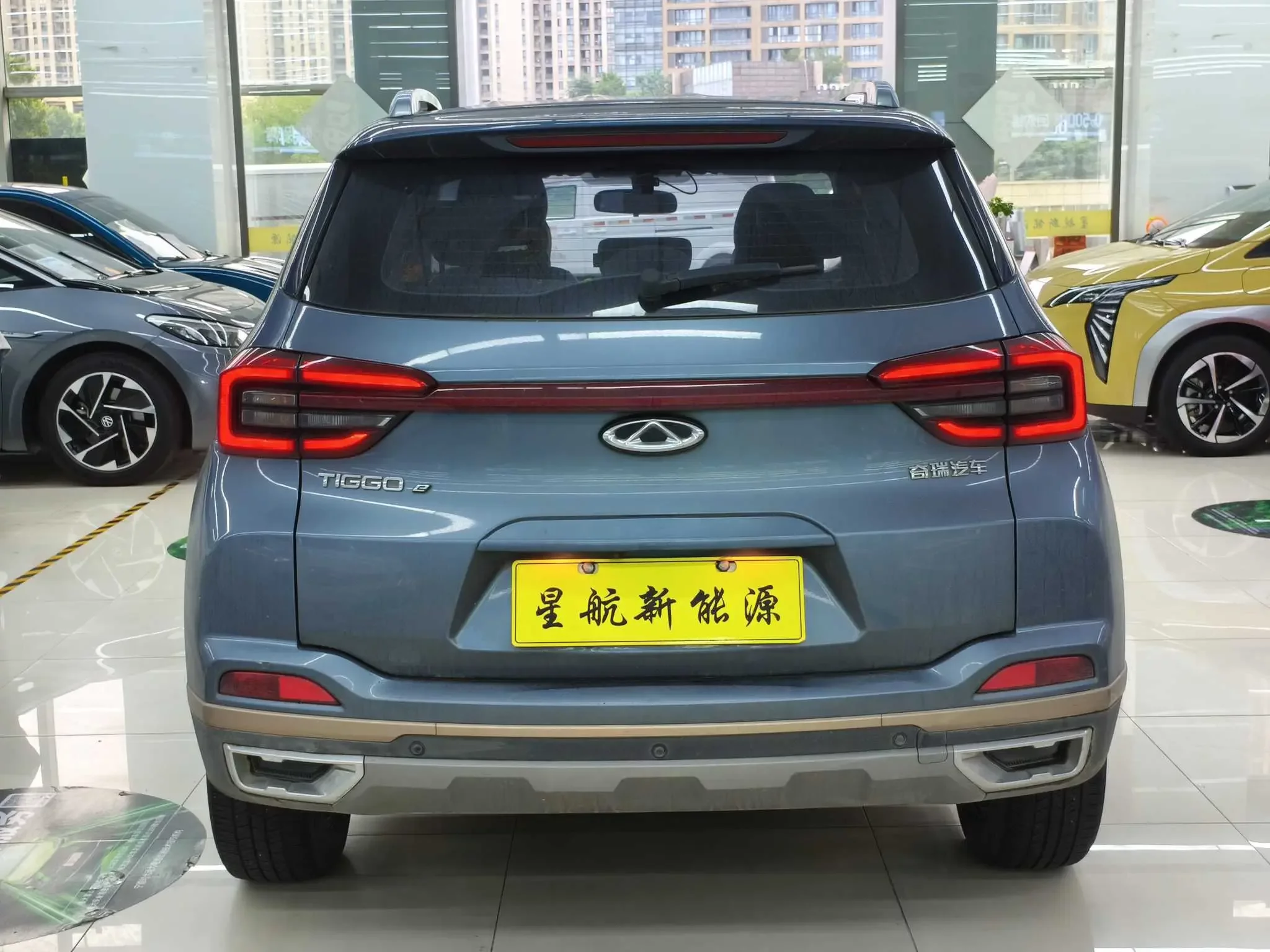 Chery Tiggo e