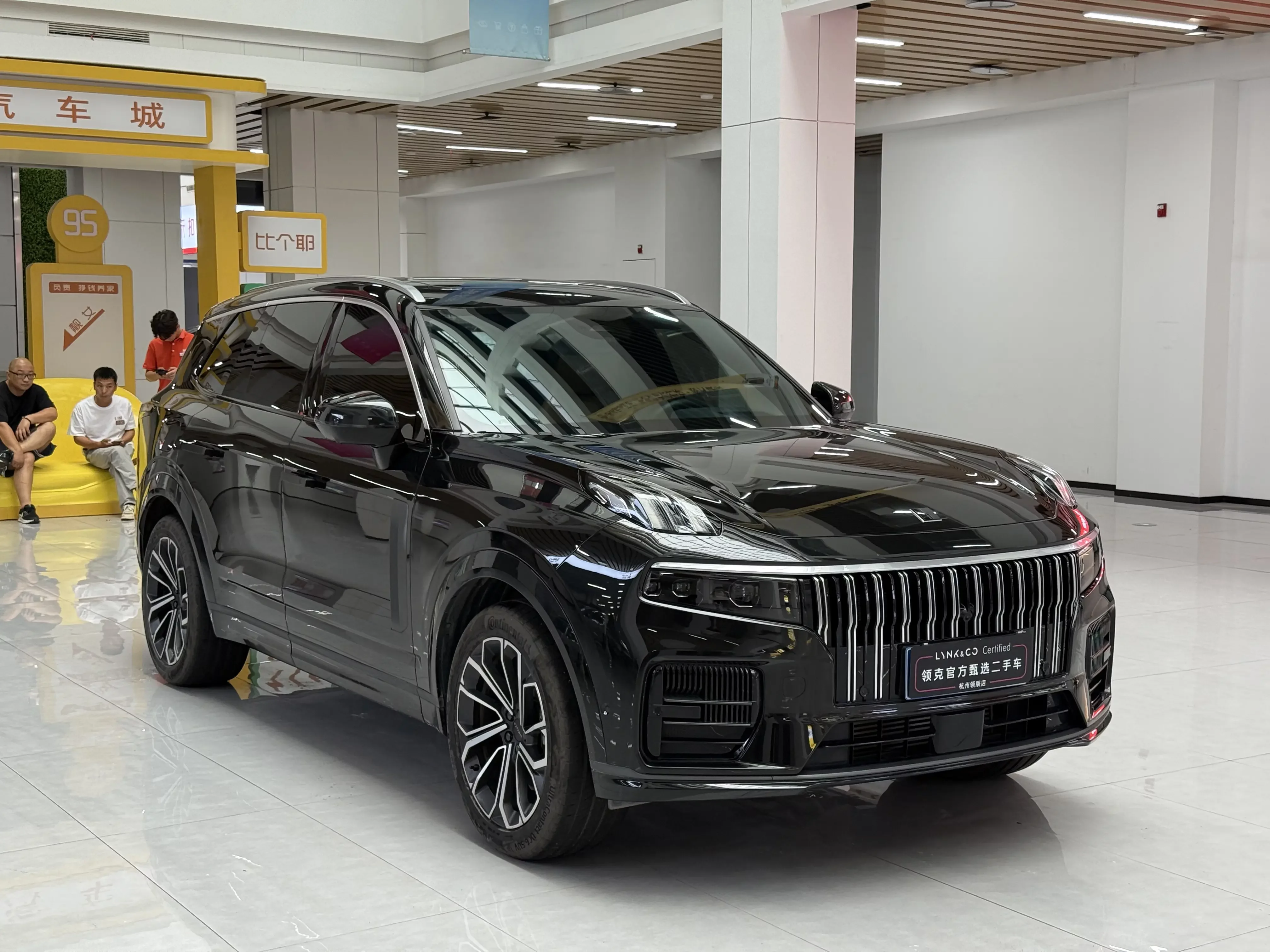 Lynk & Co 09