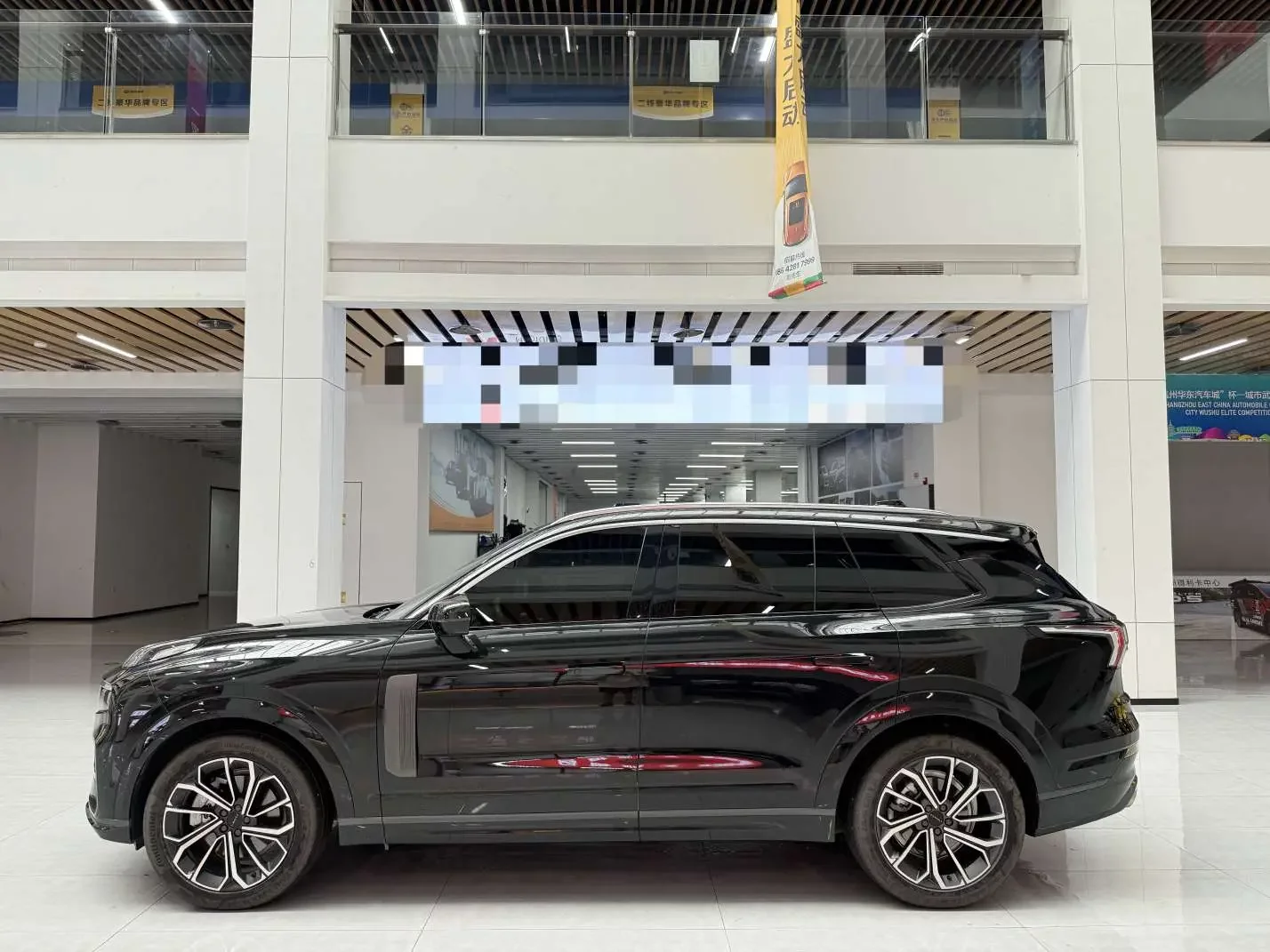 Lynk & Co 09