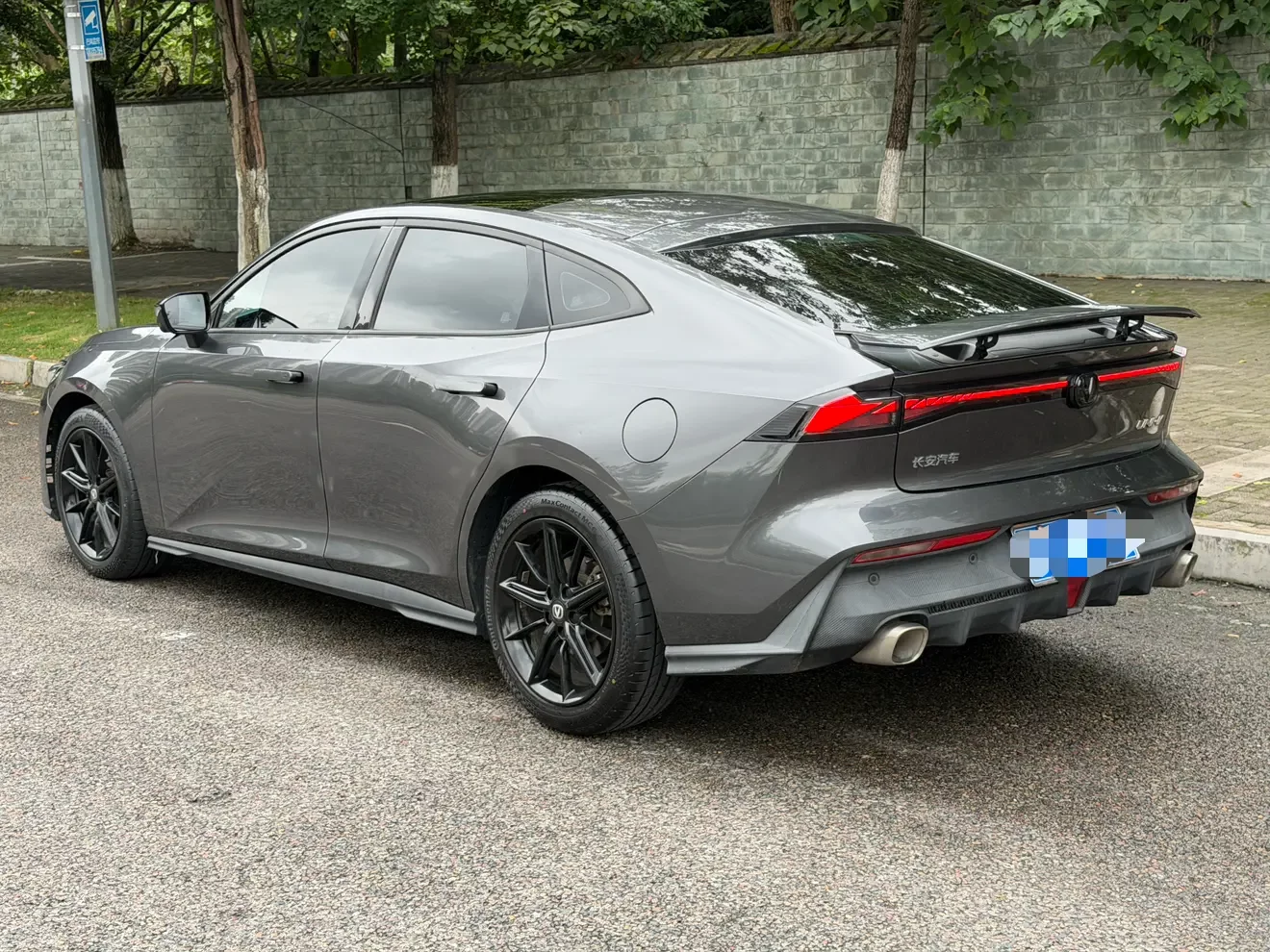 Changan UNI-V