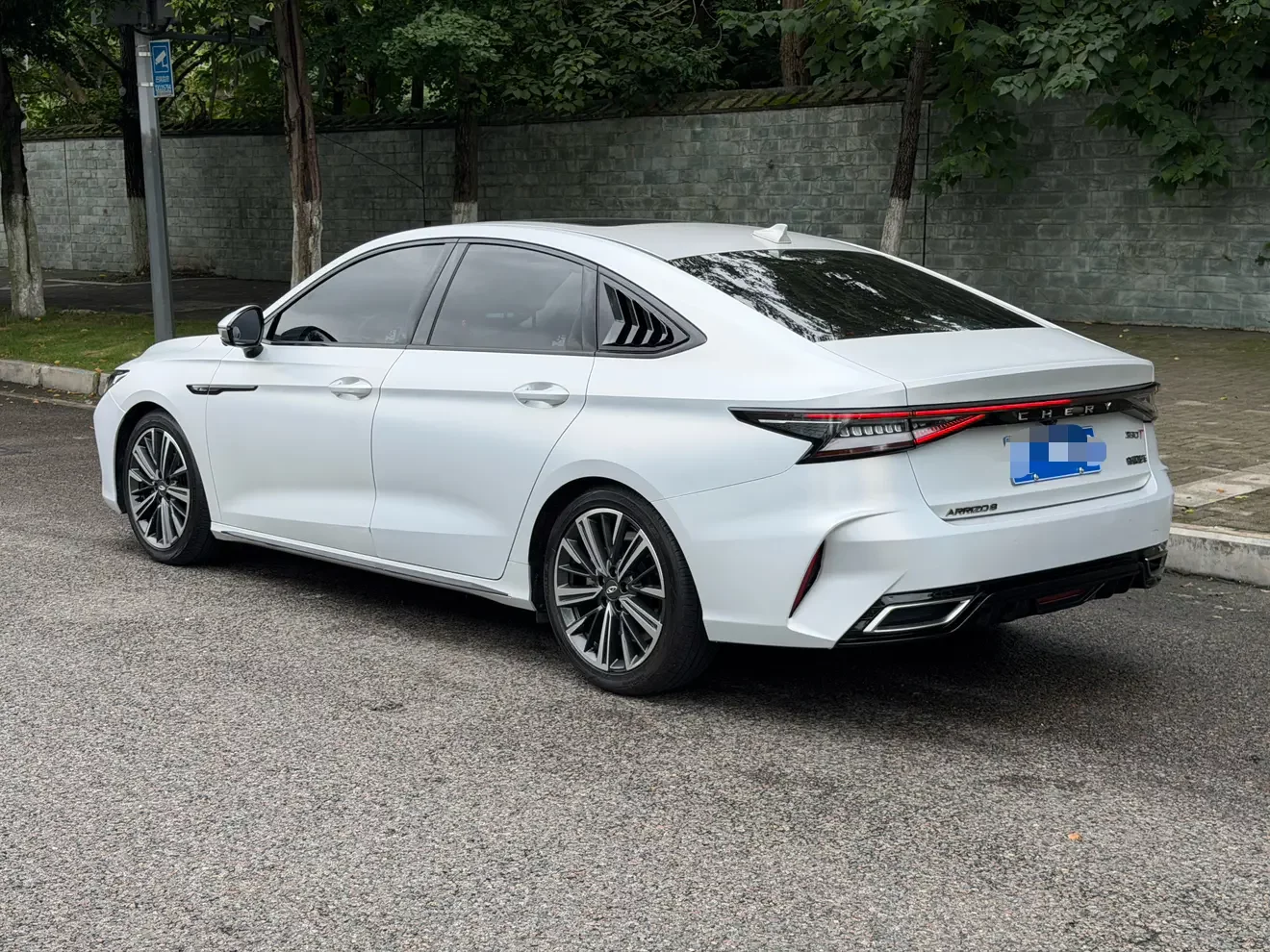 Chery Arrizo 8