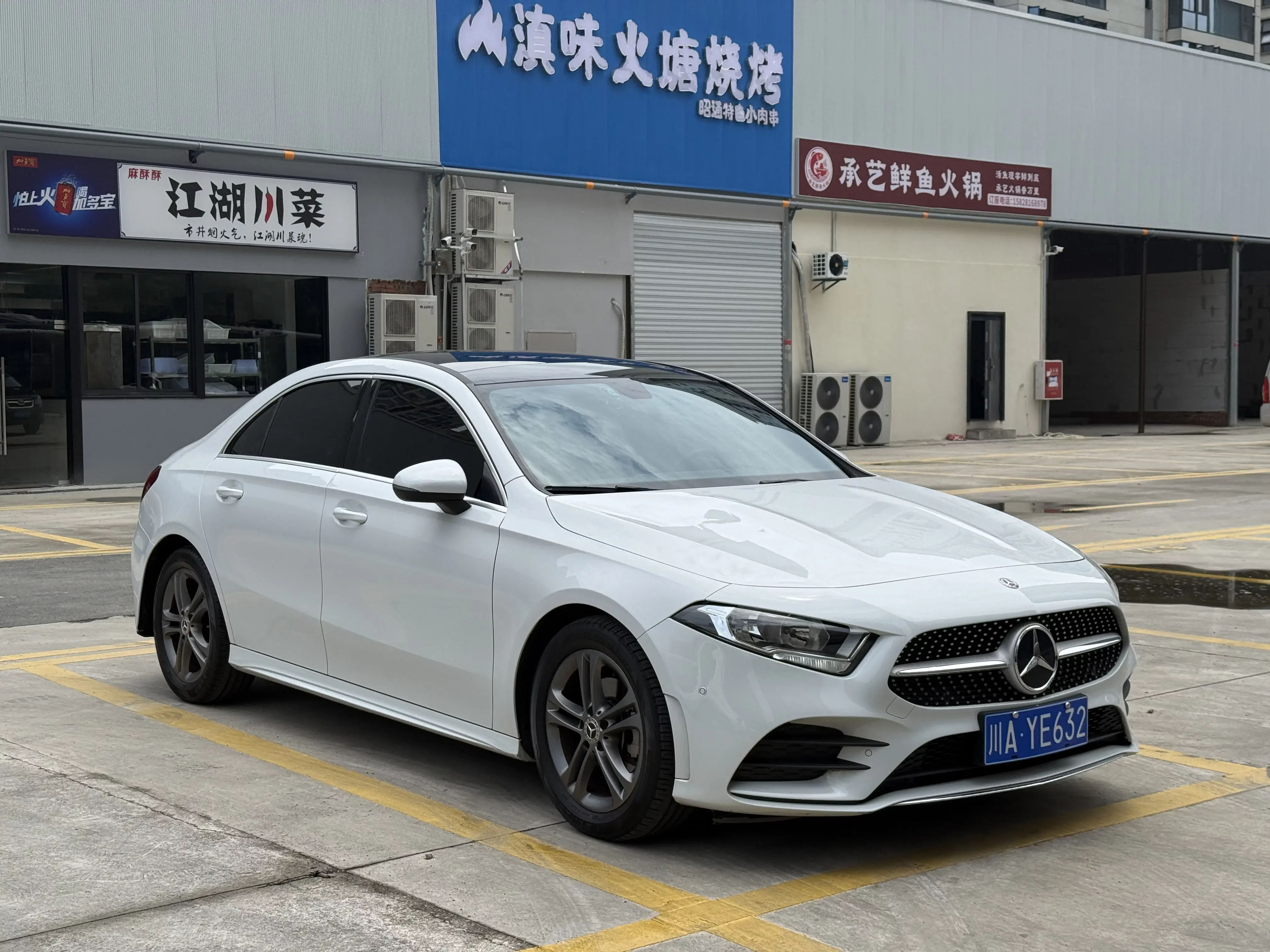 Mercedes-Benz A Class