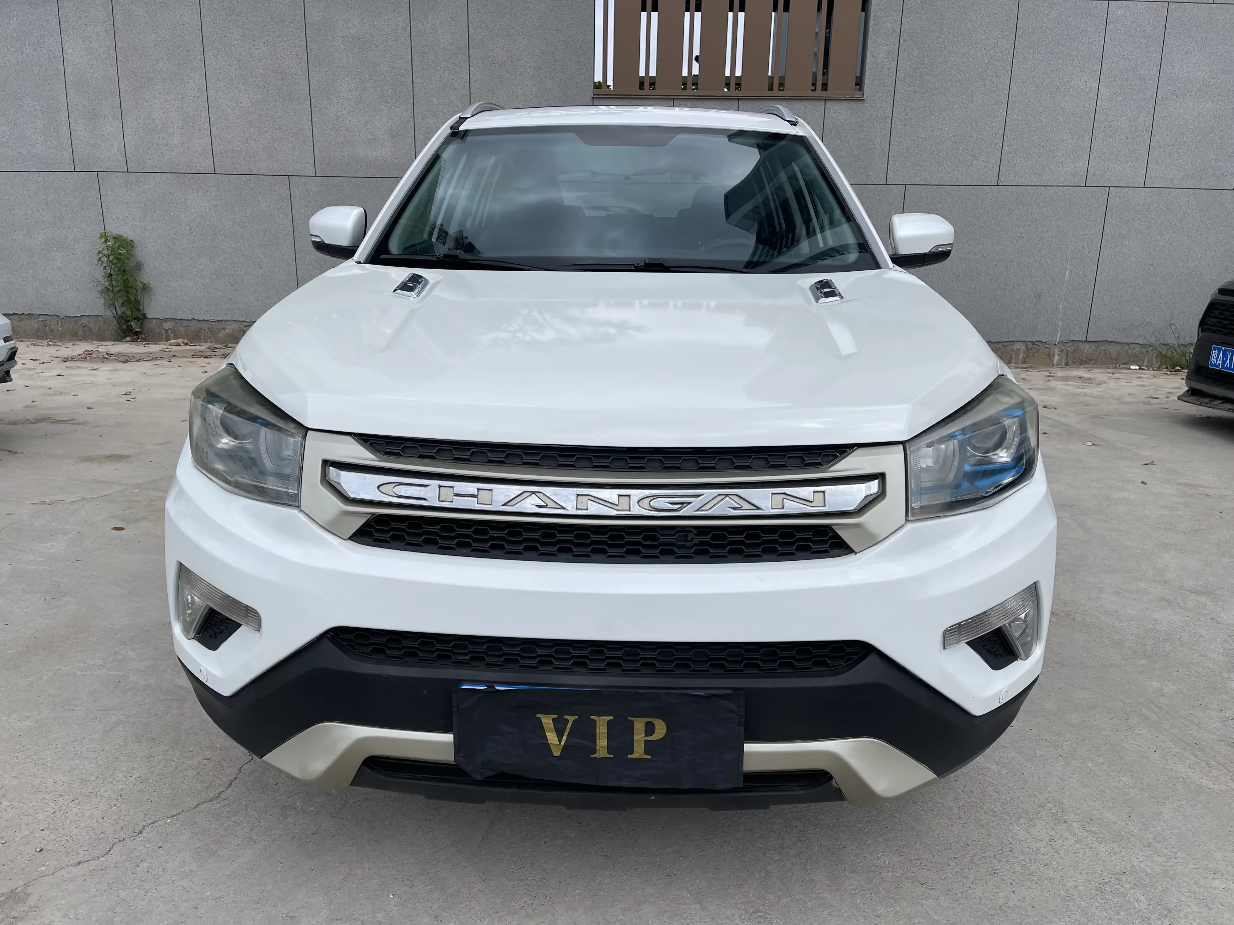 Changan CS75