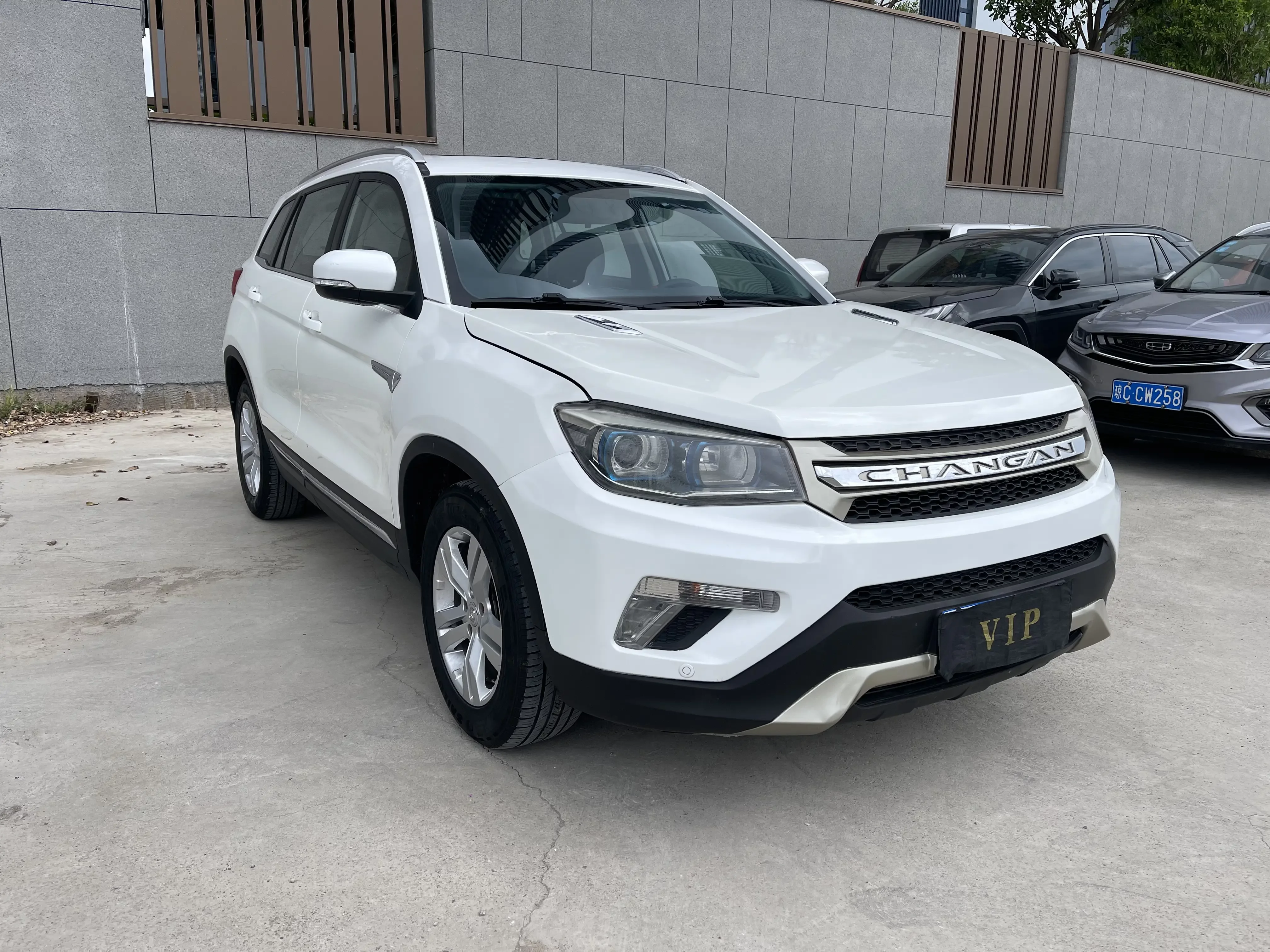 Changan CS75