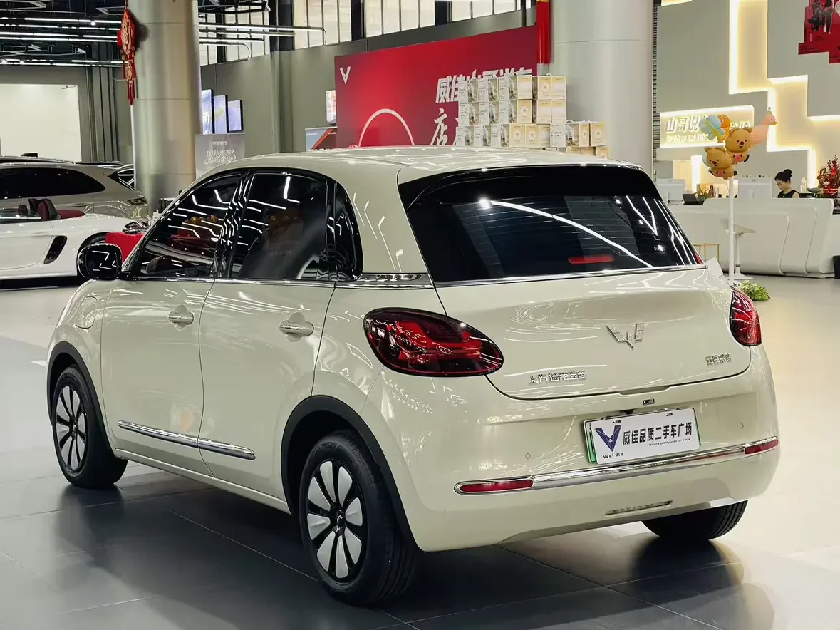 Wuling Bingo
