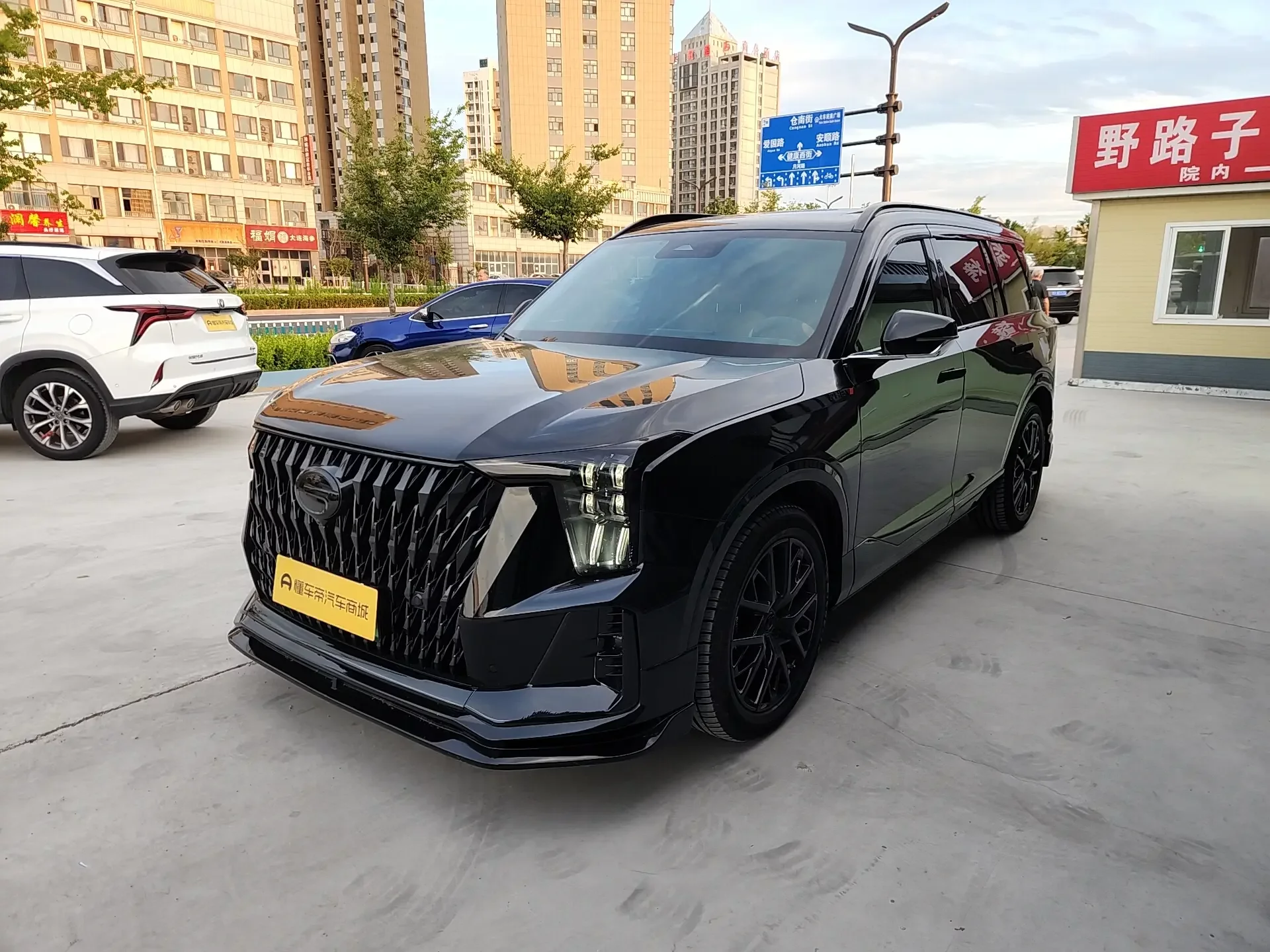 GAC Trumpchi ES9 PHEV
