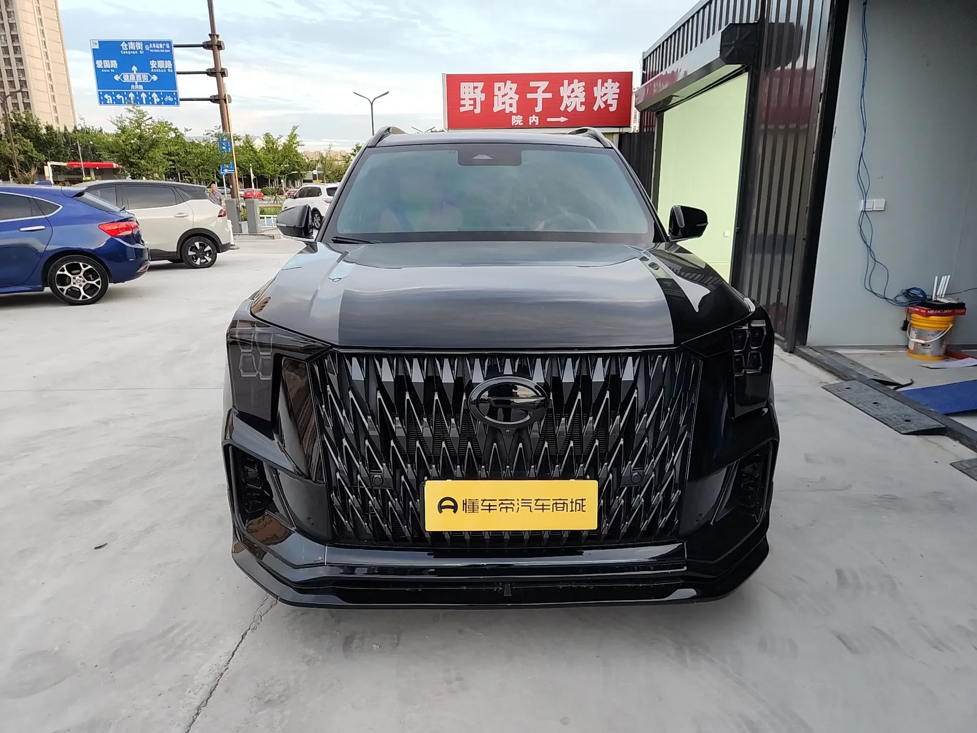 GAC Trumpchi ES9 PHEV