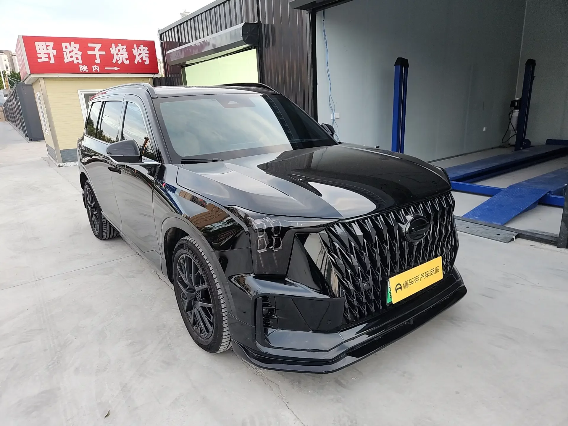 GAC Trumpchi ES9 PHEV