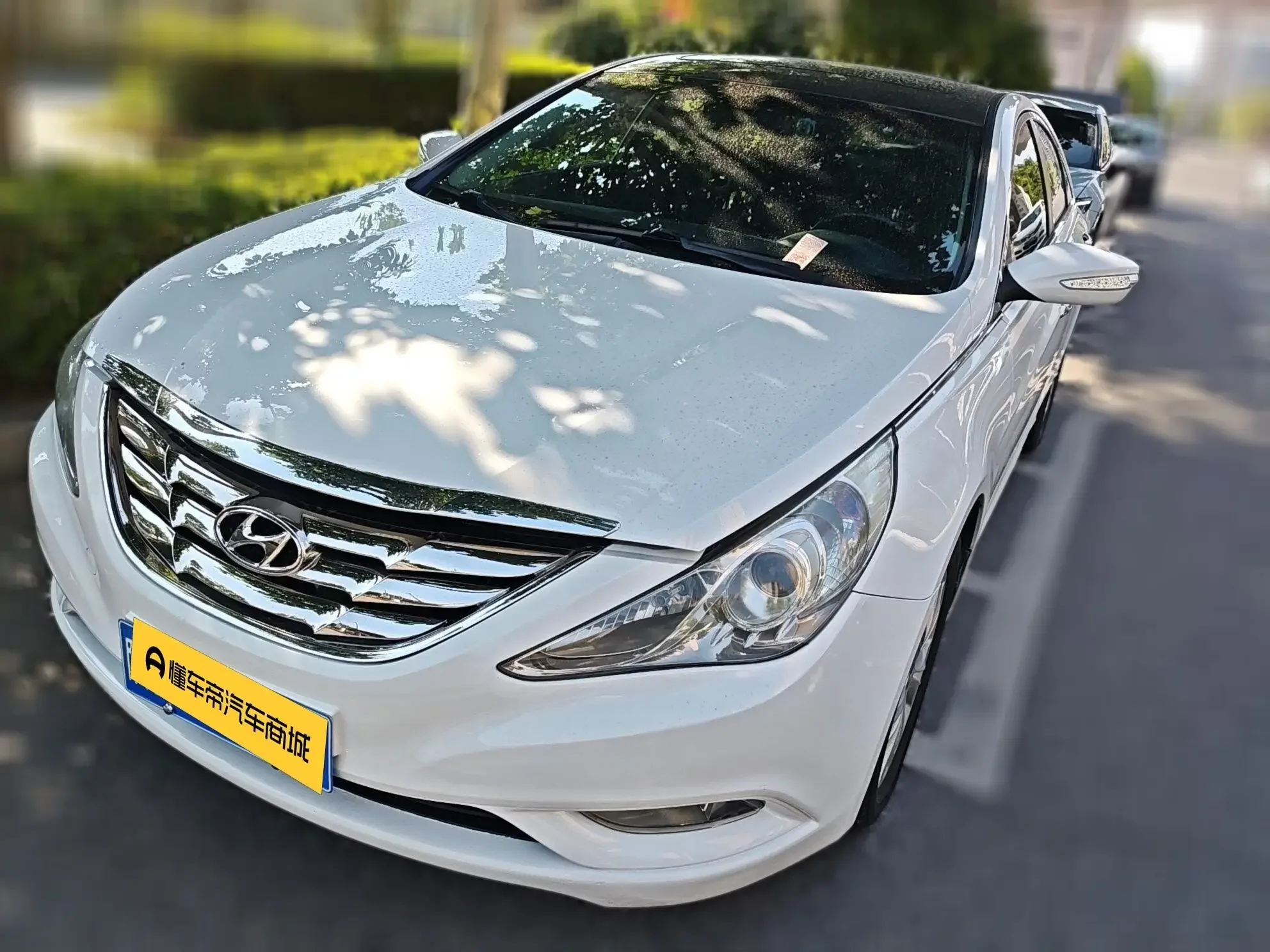 Hyundai sonata eight