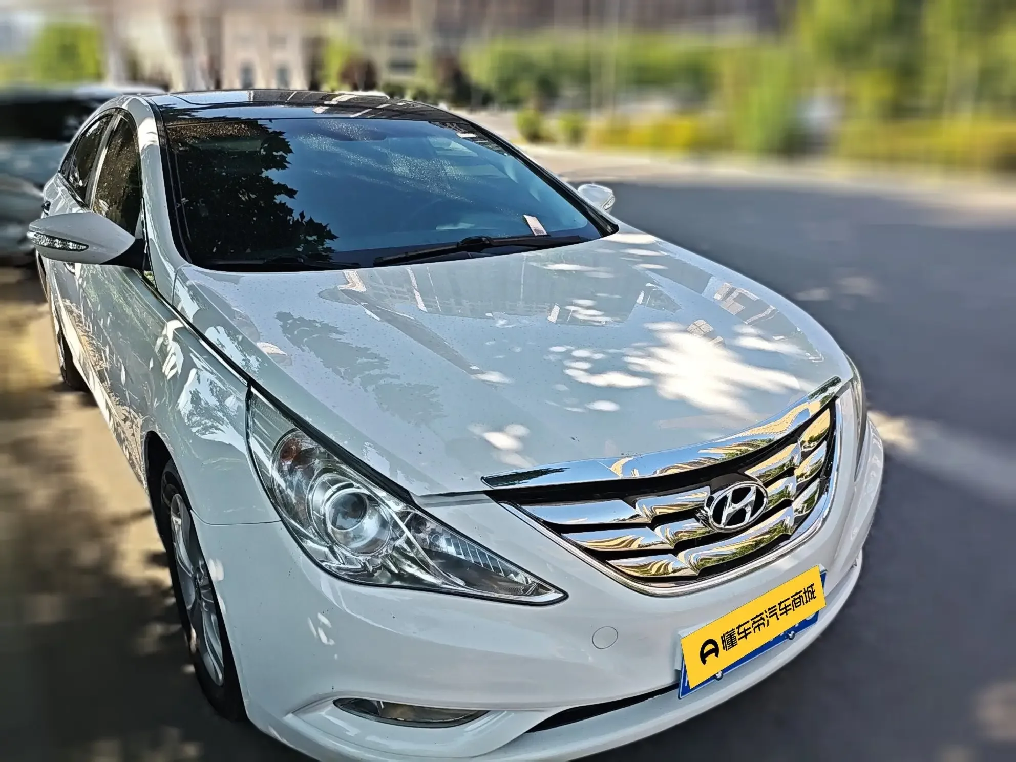 Hyundai sonata eight