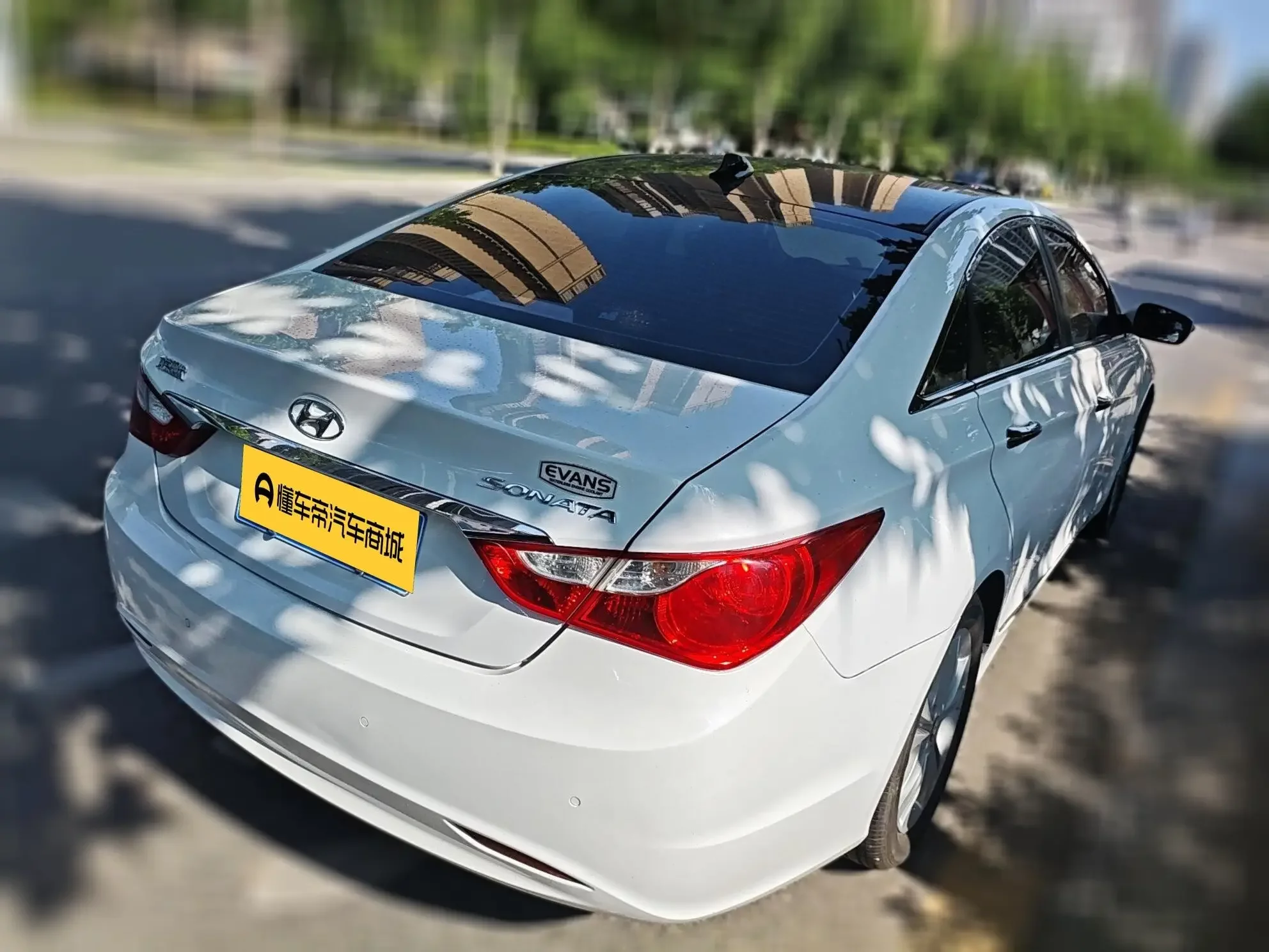 Hyundai sonata eight