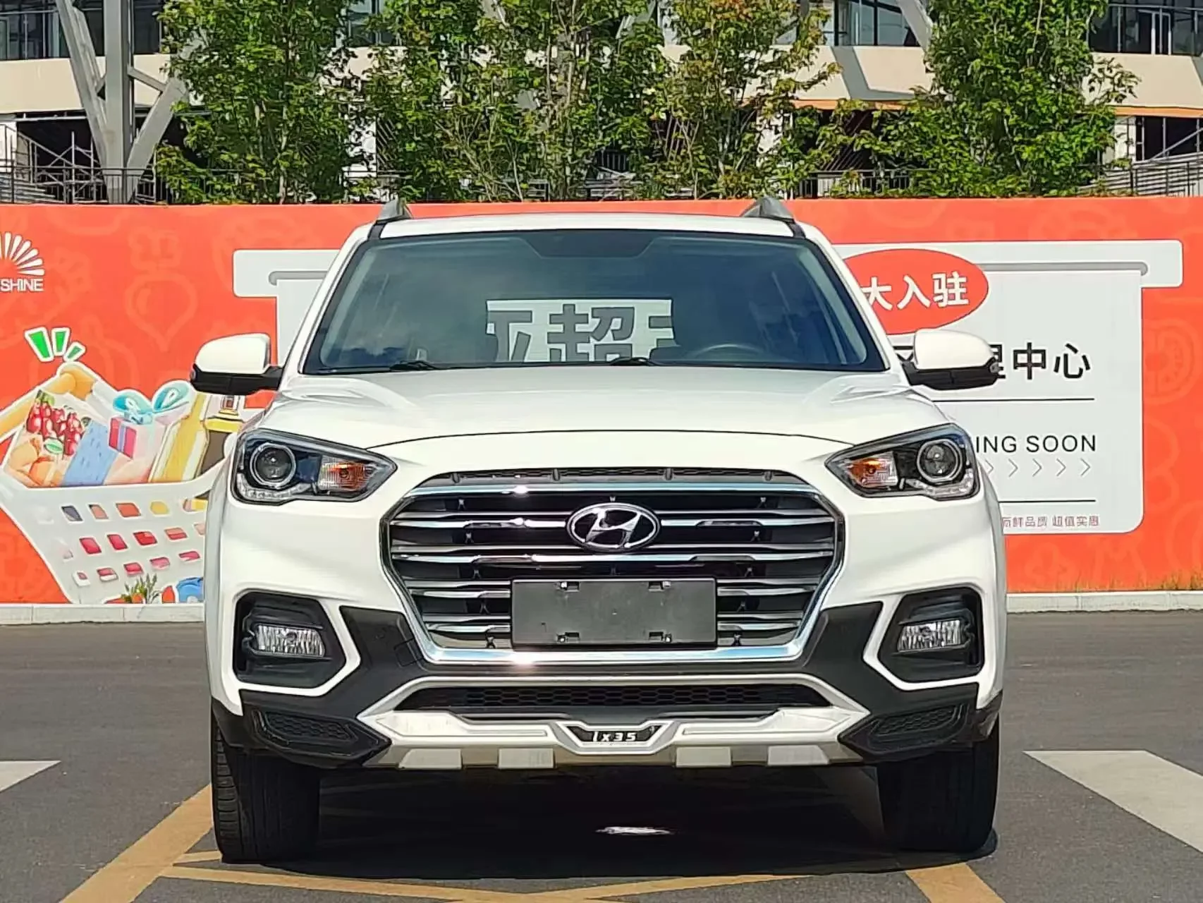 Hyundai ix35