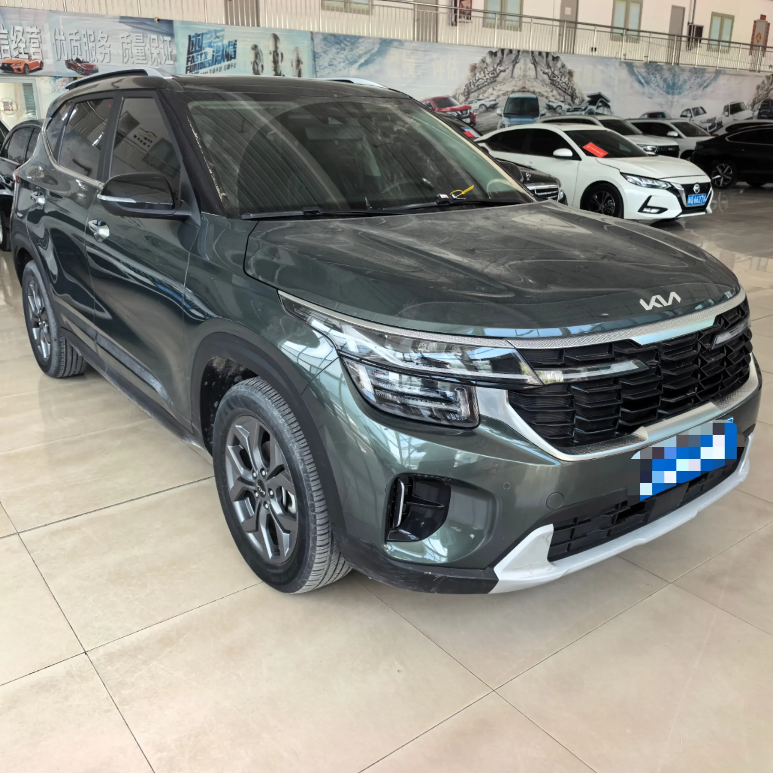 Kia Seltos