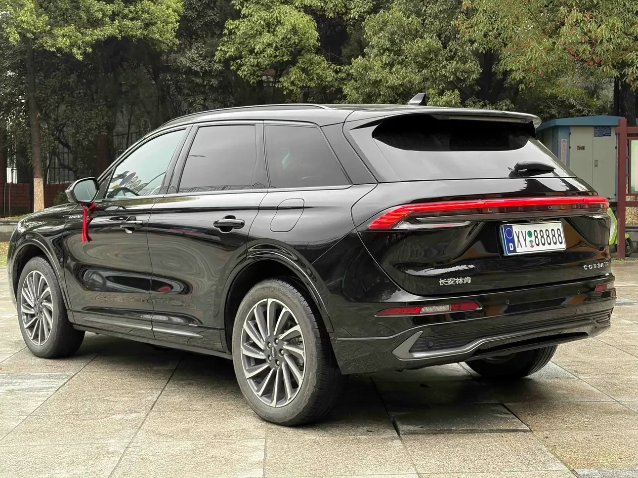 Lincoln adventurer