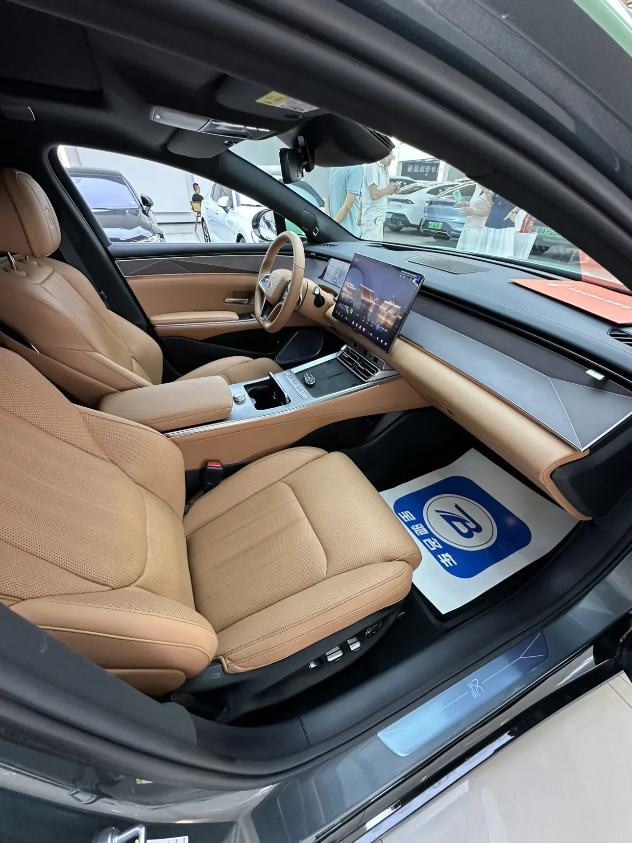 catalog-car-11