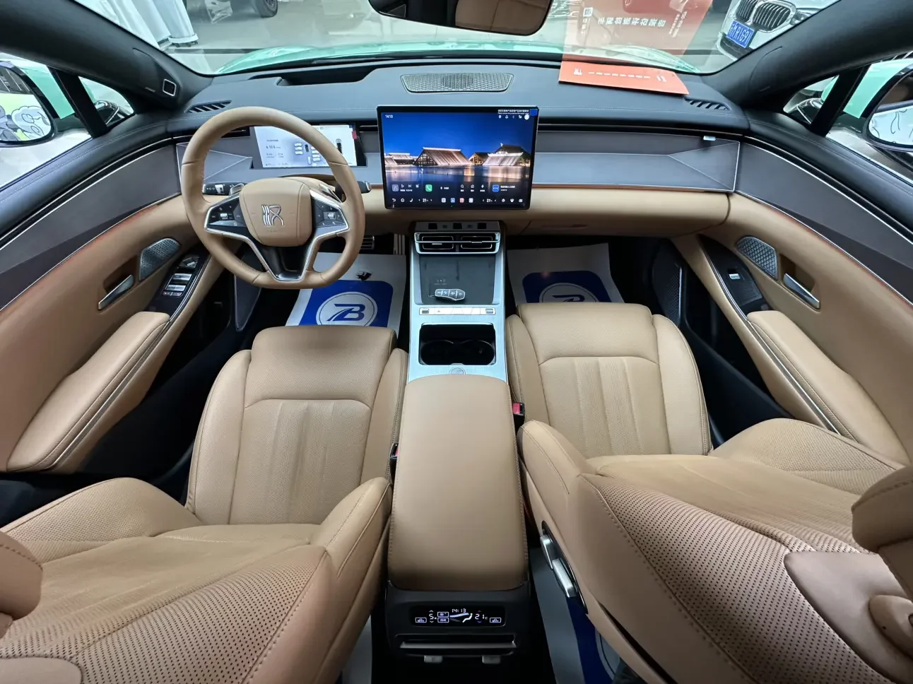 catalog-car-12