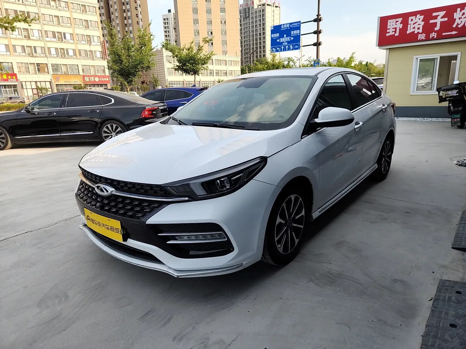 Chery Arrizo GX
