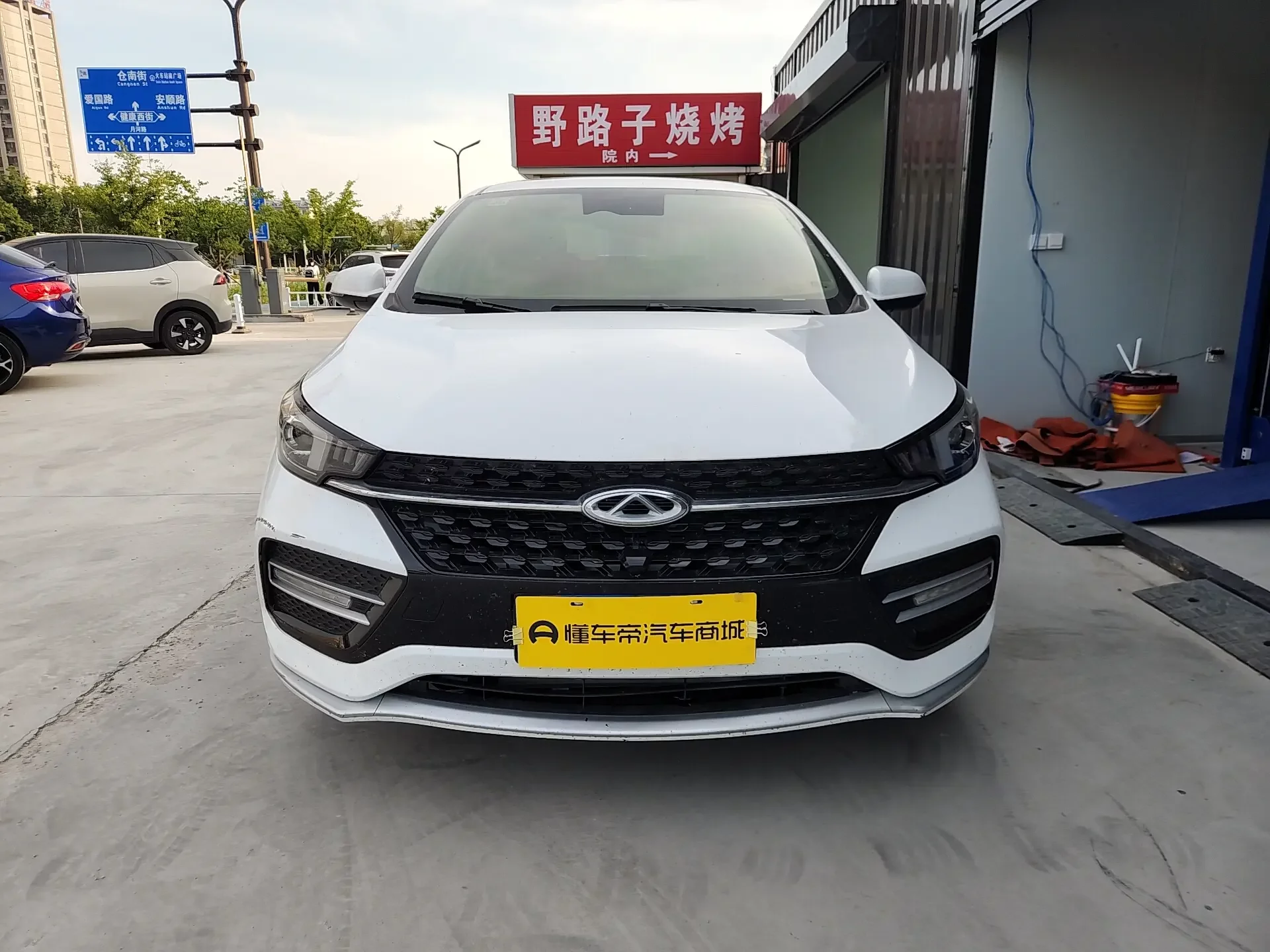 Chery Arrizo GX