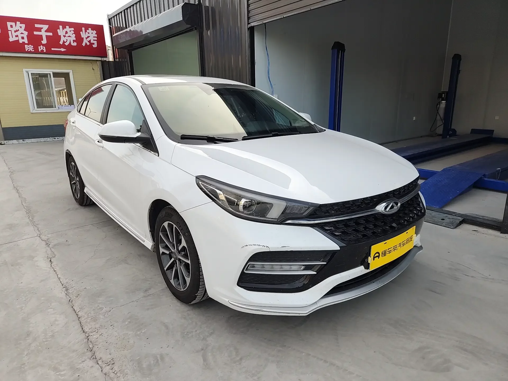 Chery Arrizo GX