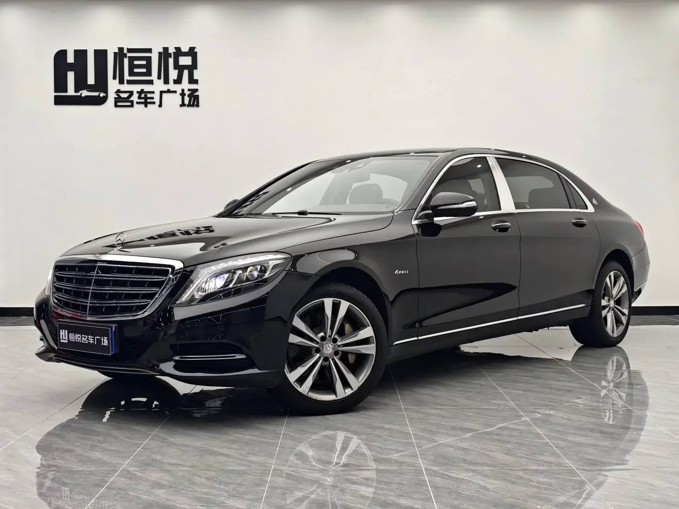 Mercedes-Benz Maybach S-Class