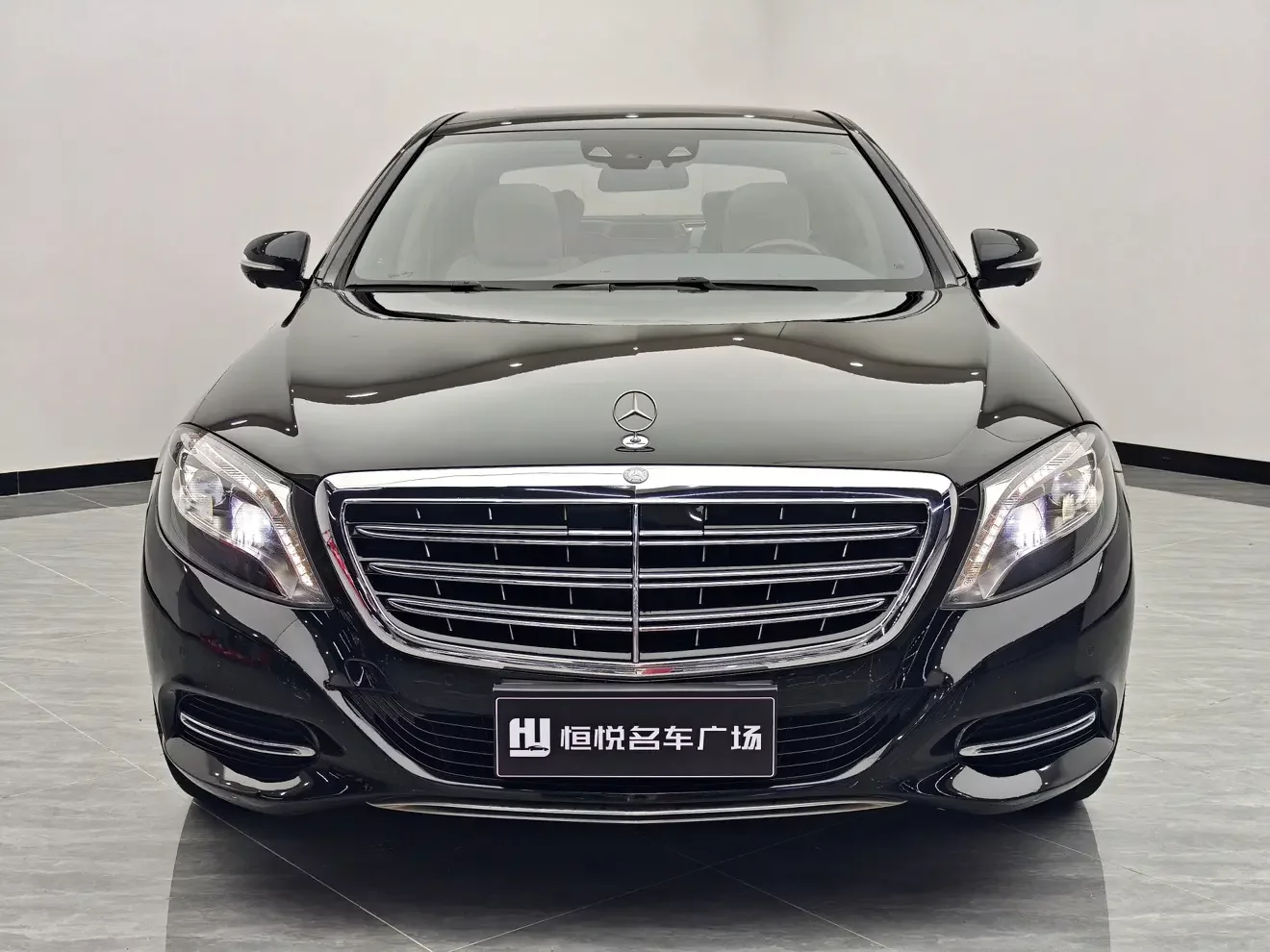 Mercedes-Benz Maybach S-Class