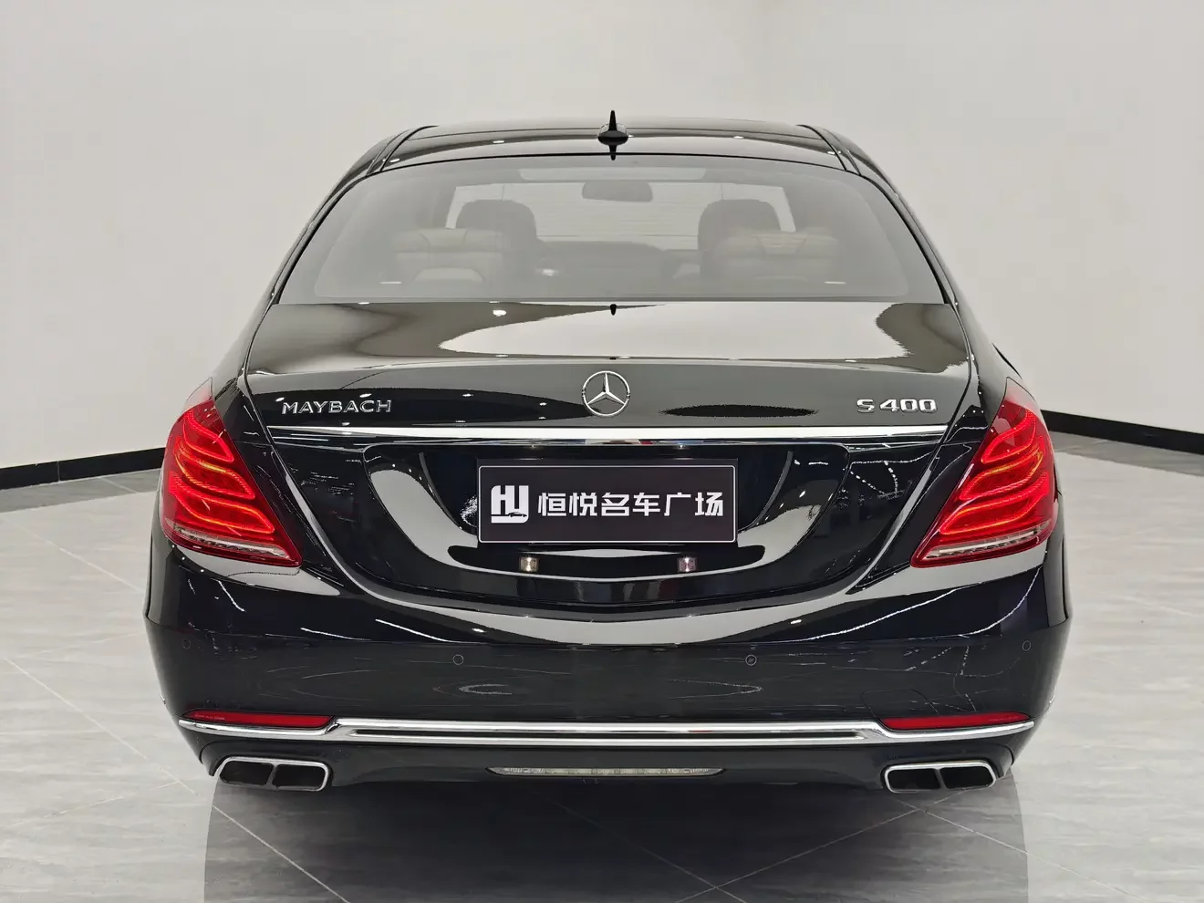 Mercedes-Benz Maybach S-Class