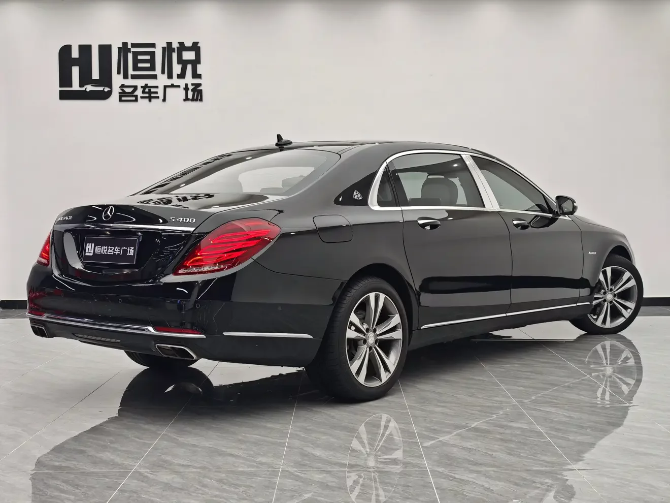 Mercedes-Benz Maybach S-Class