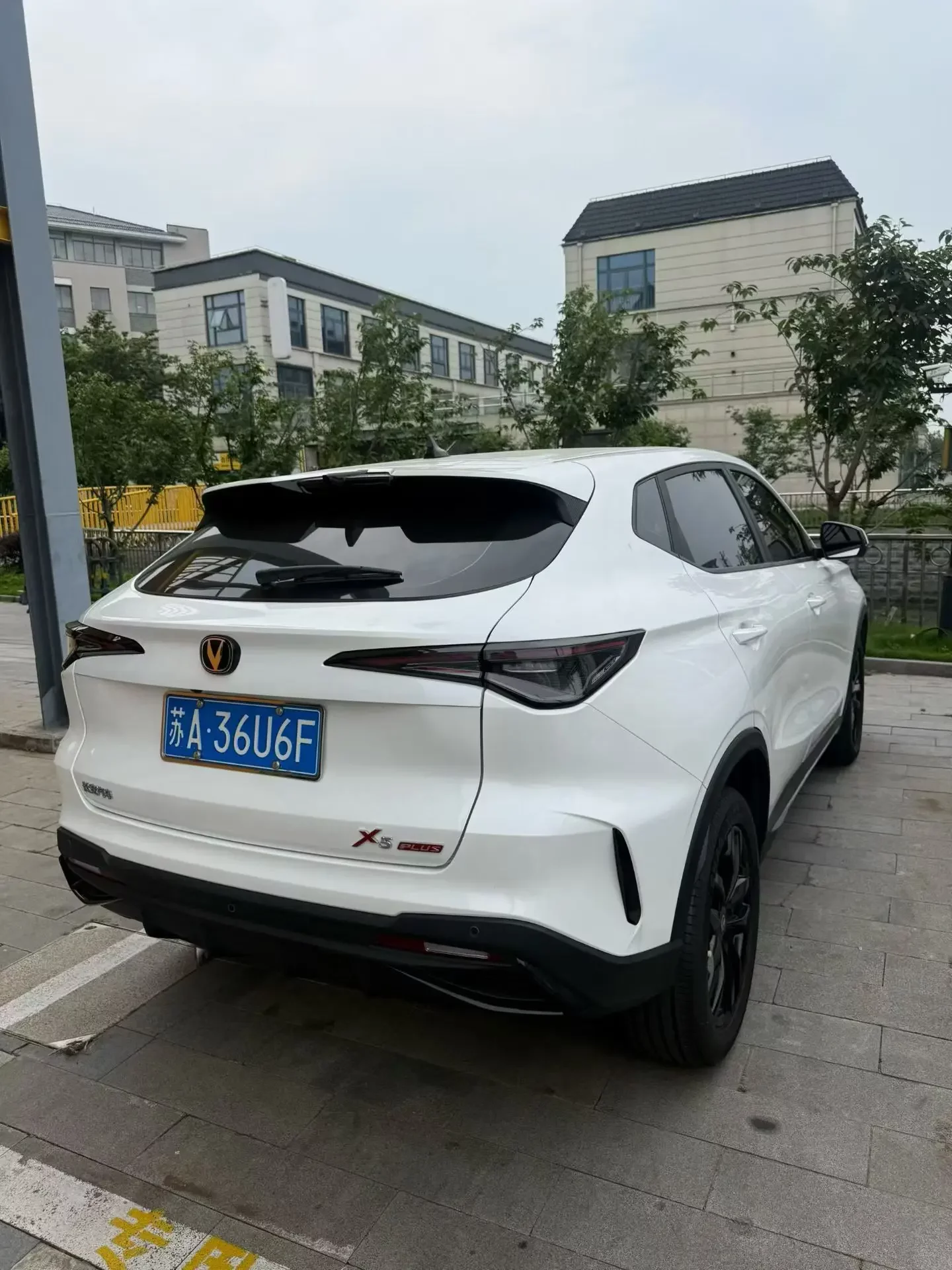 Changan X5 PLUS