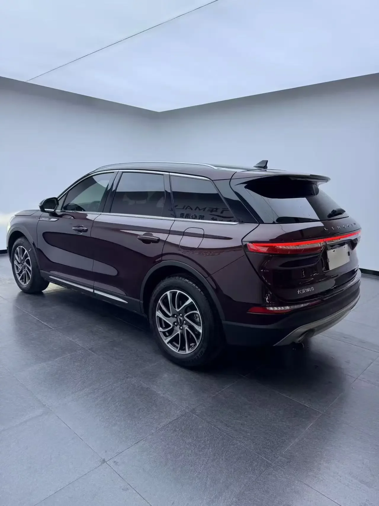 Lincoln adventurer