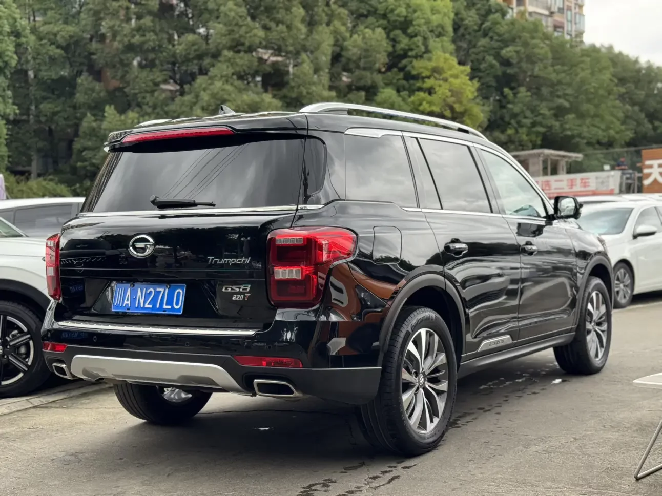 GAC Trumpchi GS8
