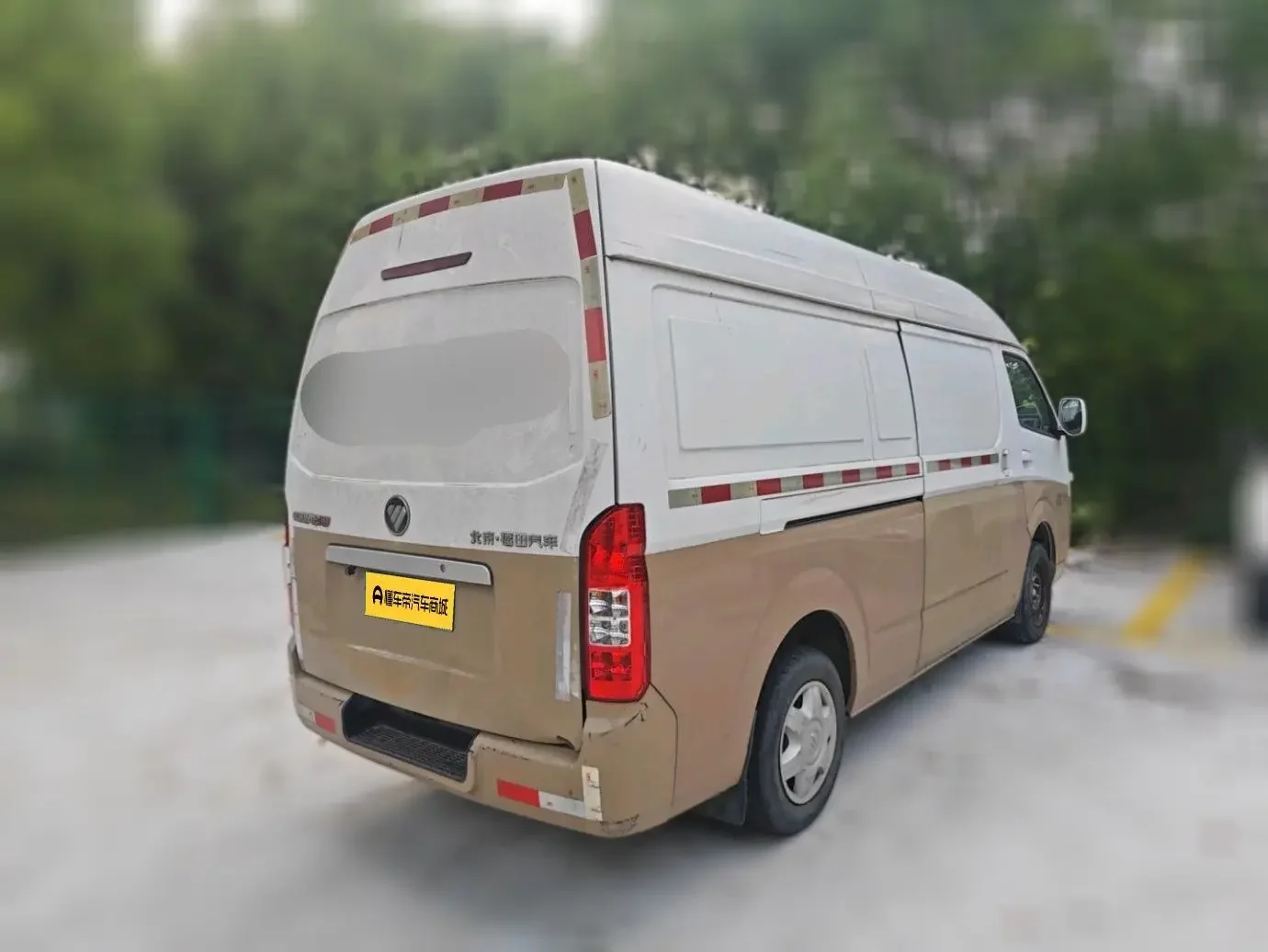 Foton Landscape G7